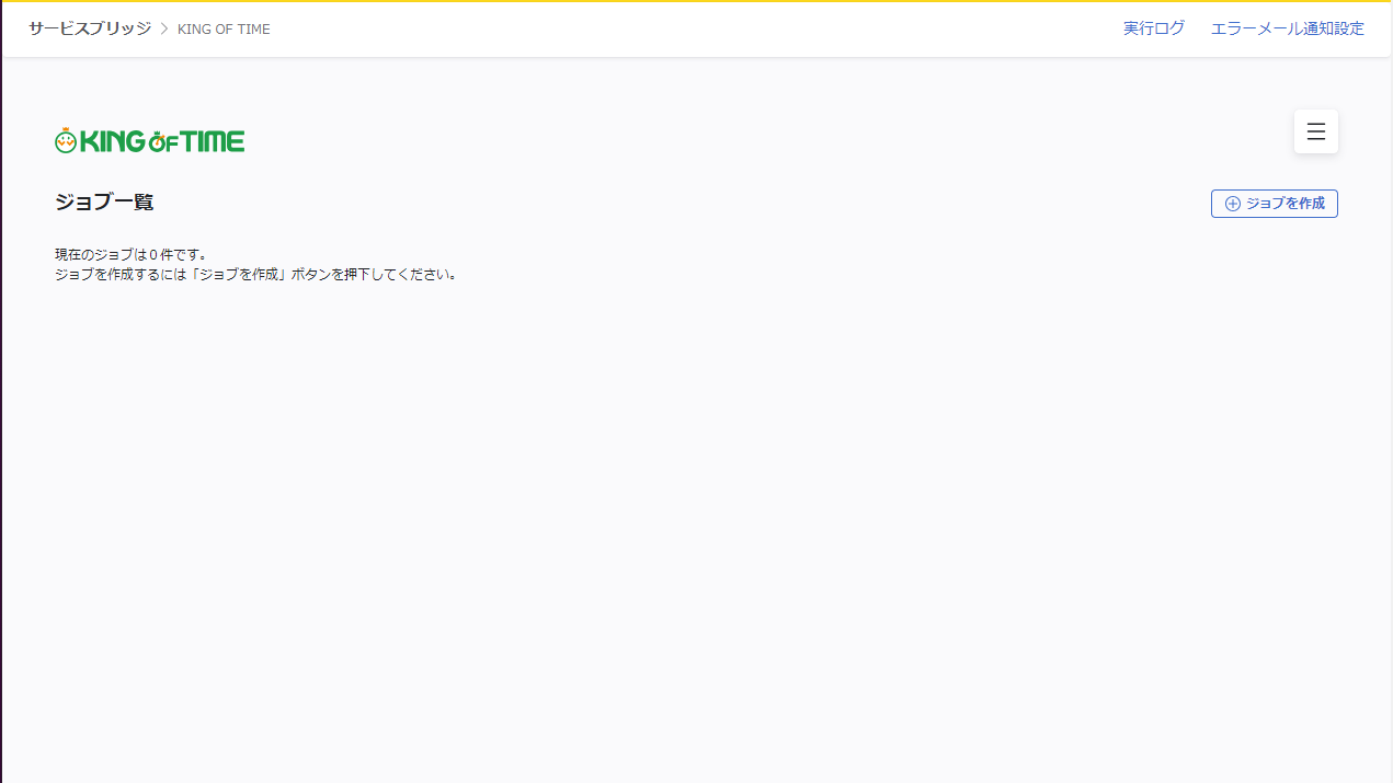 kot_016_005.png