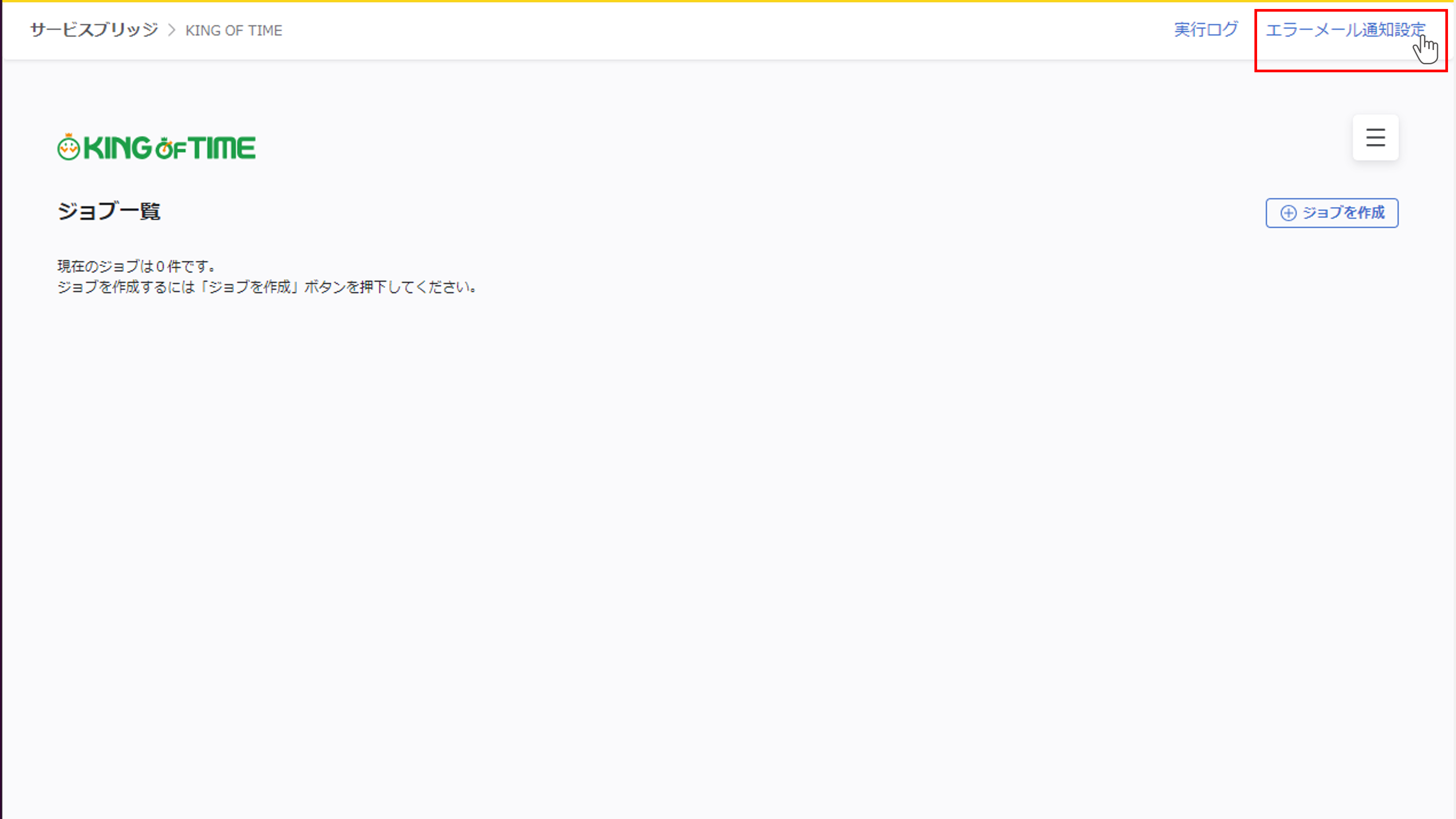 kot_016_006.png