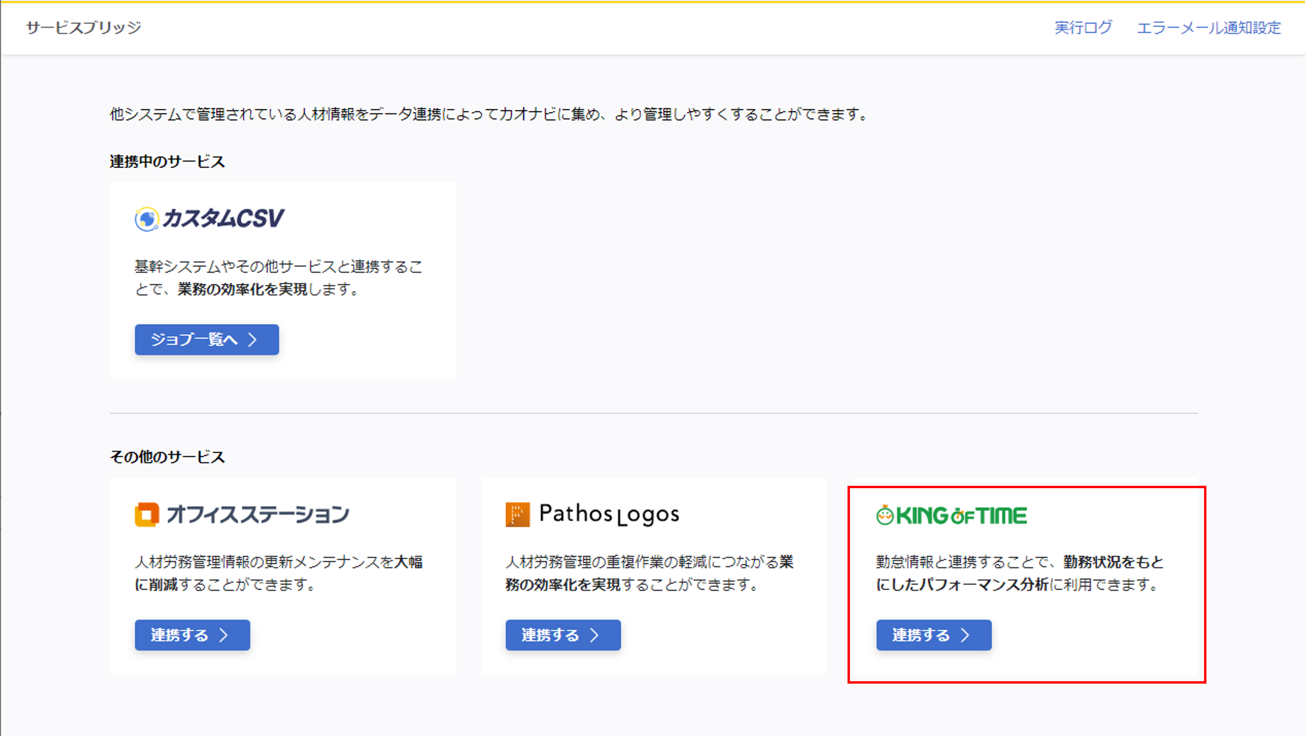 kot_016_001.png
