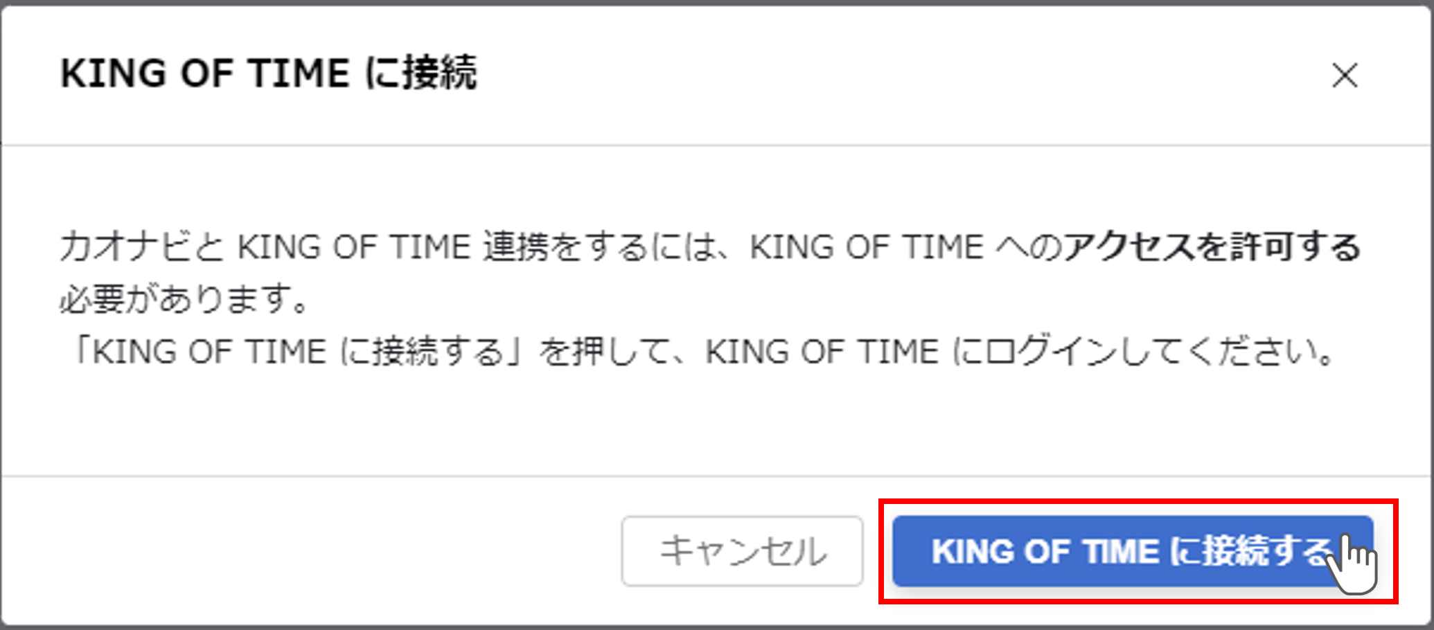 kot_016_003.png