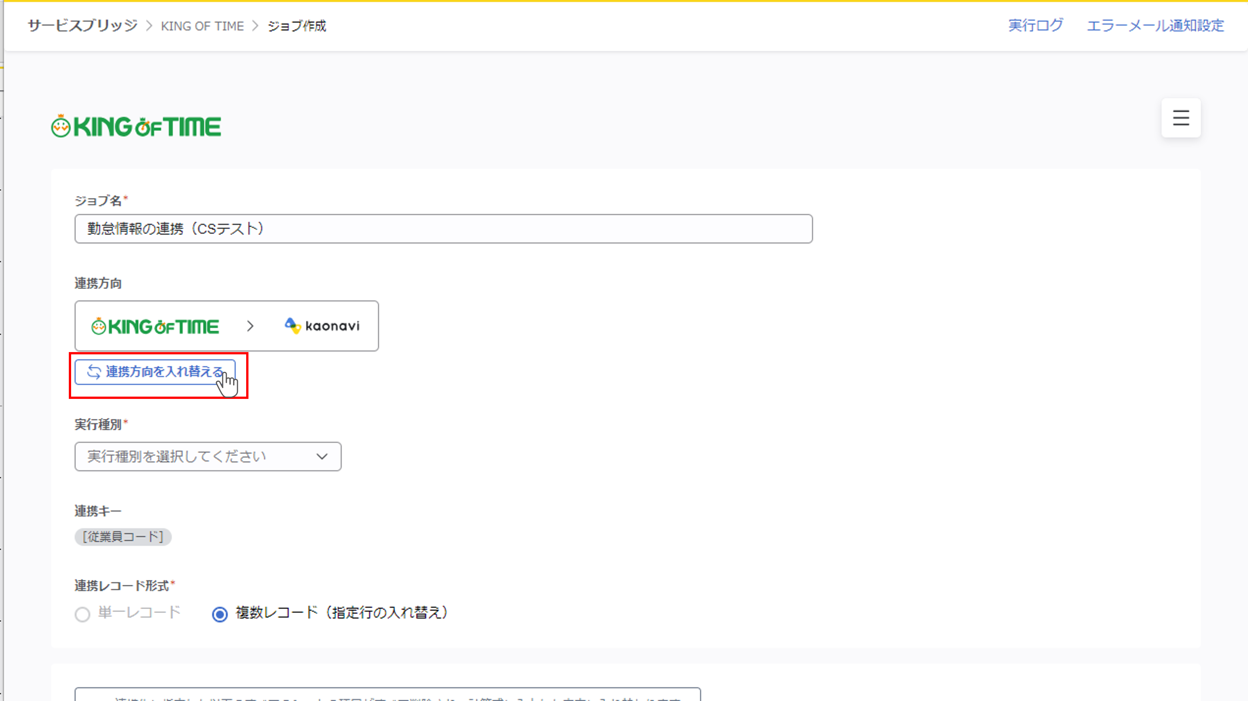 kot_017_003.png