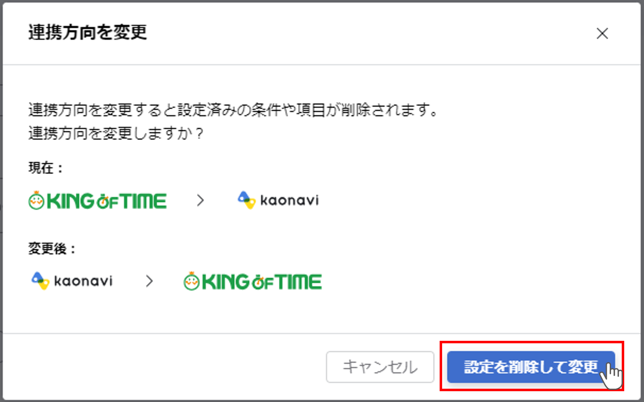 kot_017_004.png