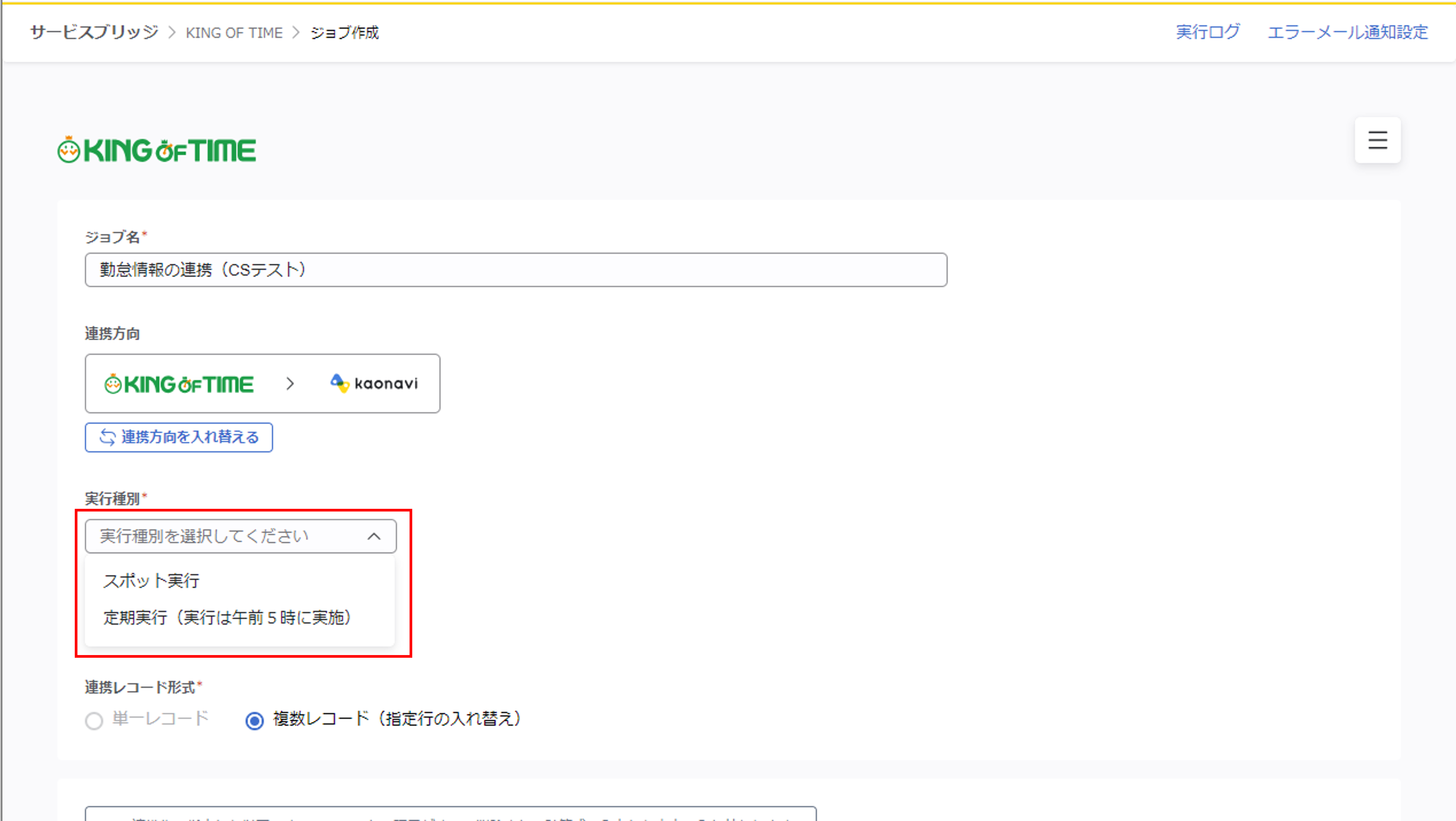 kot_017_005.png