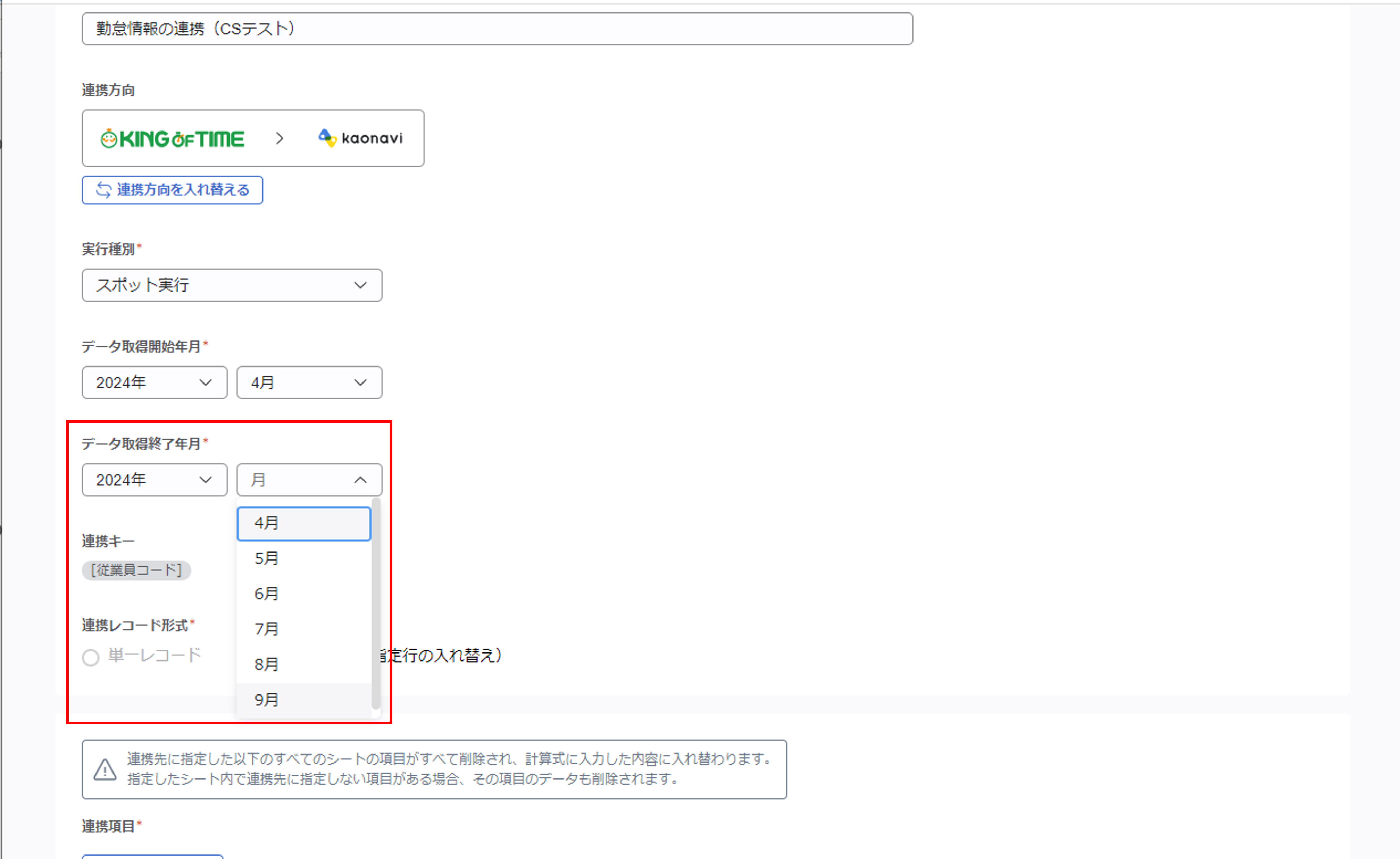 kot_017_007.png