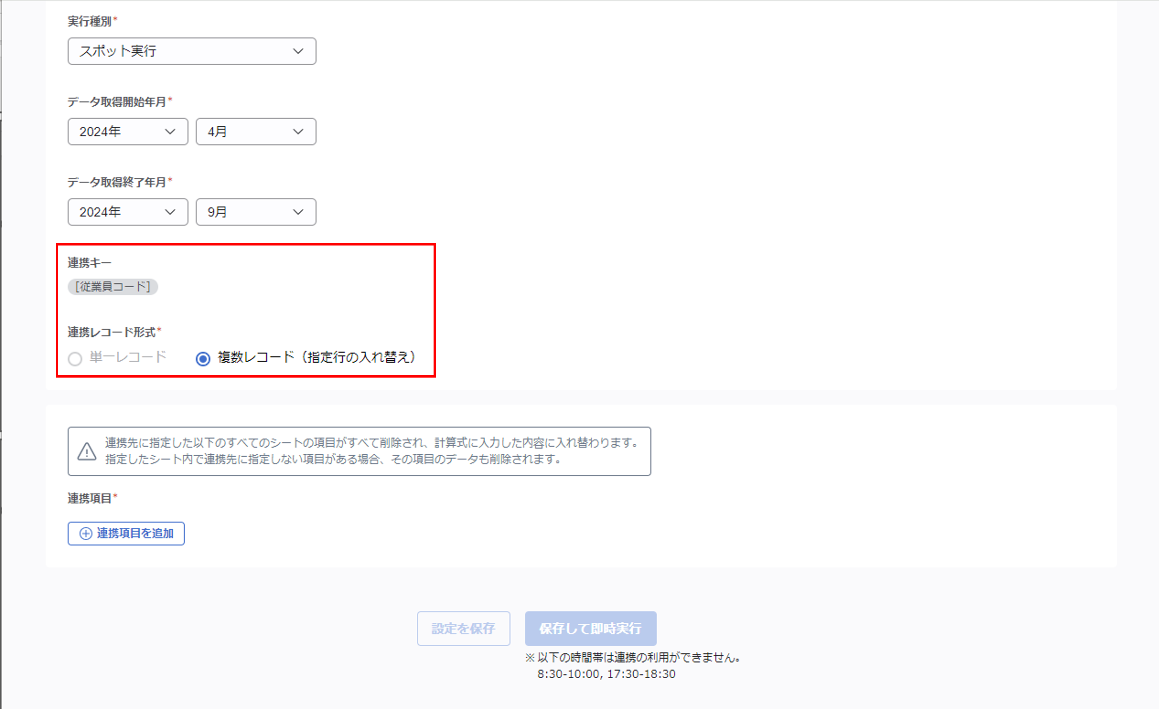 kot_017_008.png