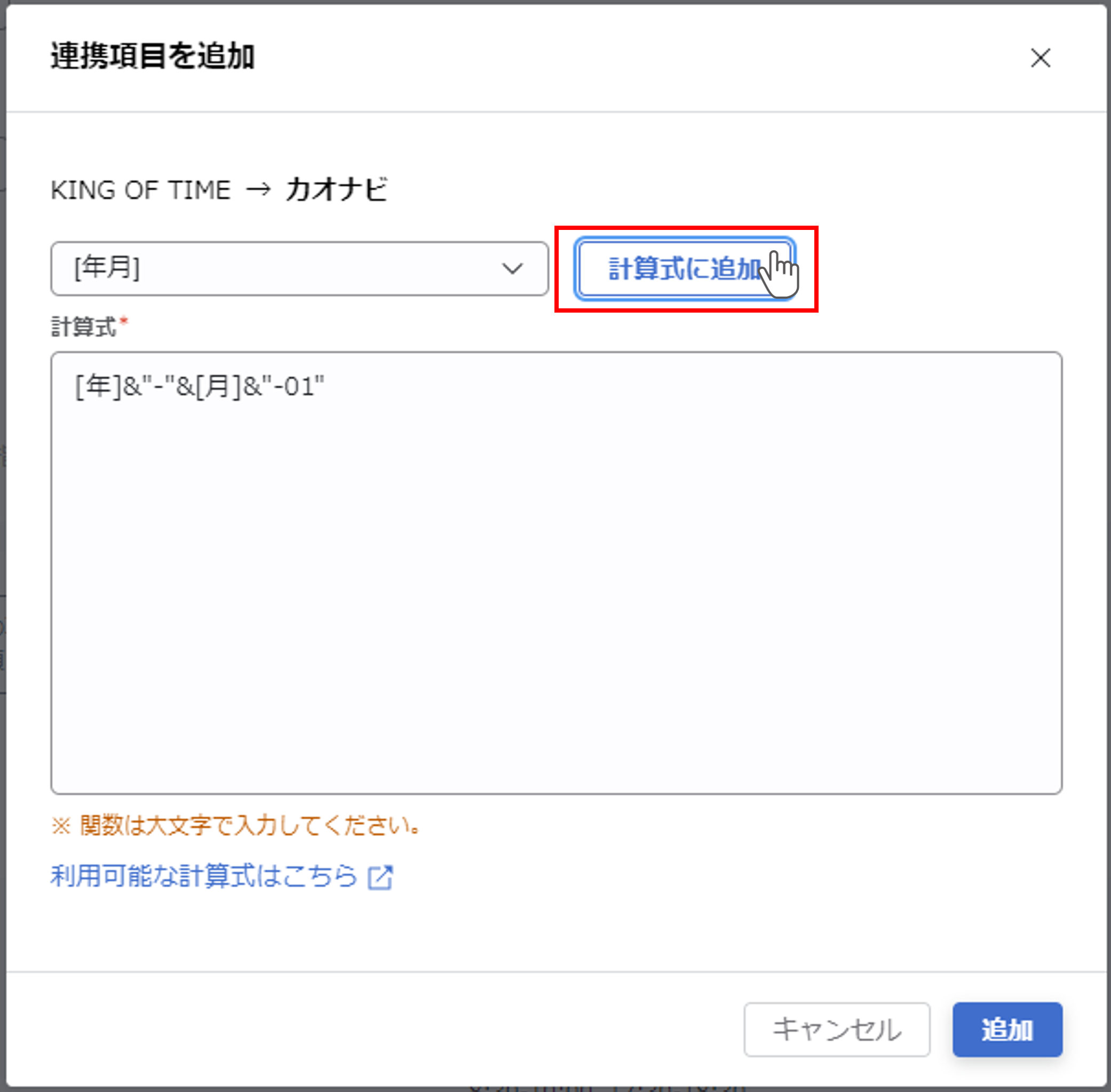 kot_017_011.png