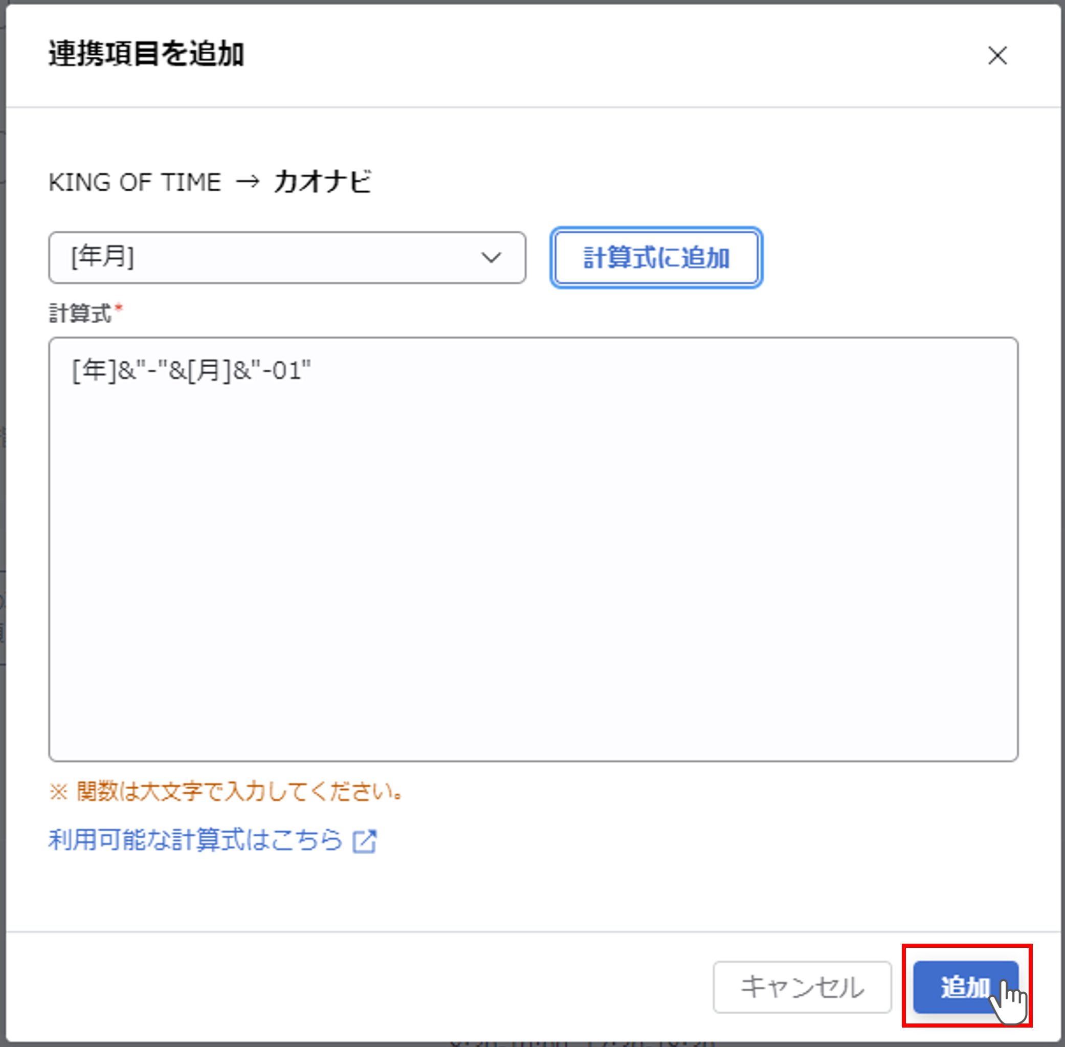 kot_017_012.png