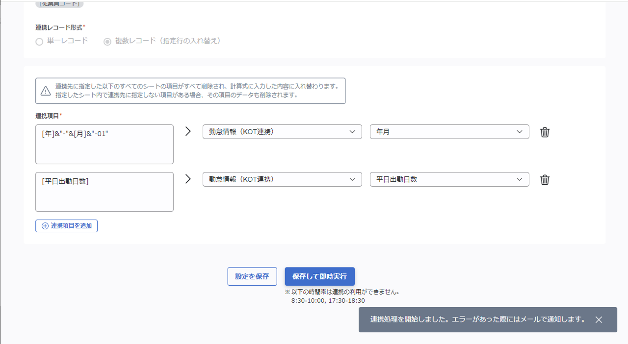 kot_017_016.png