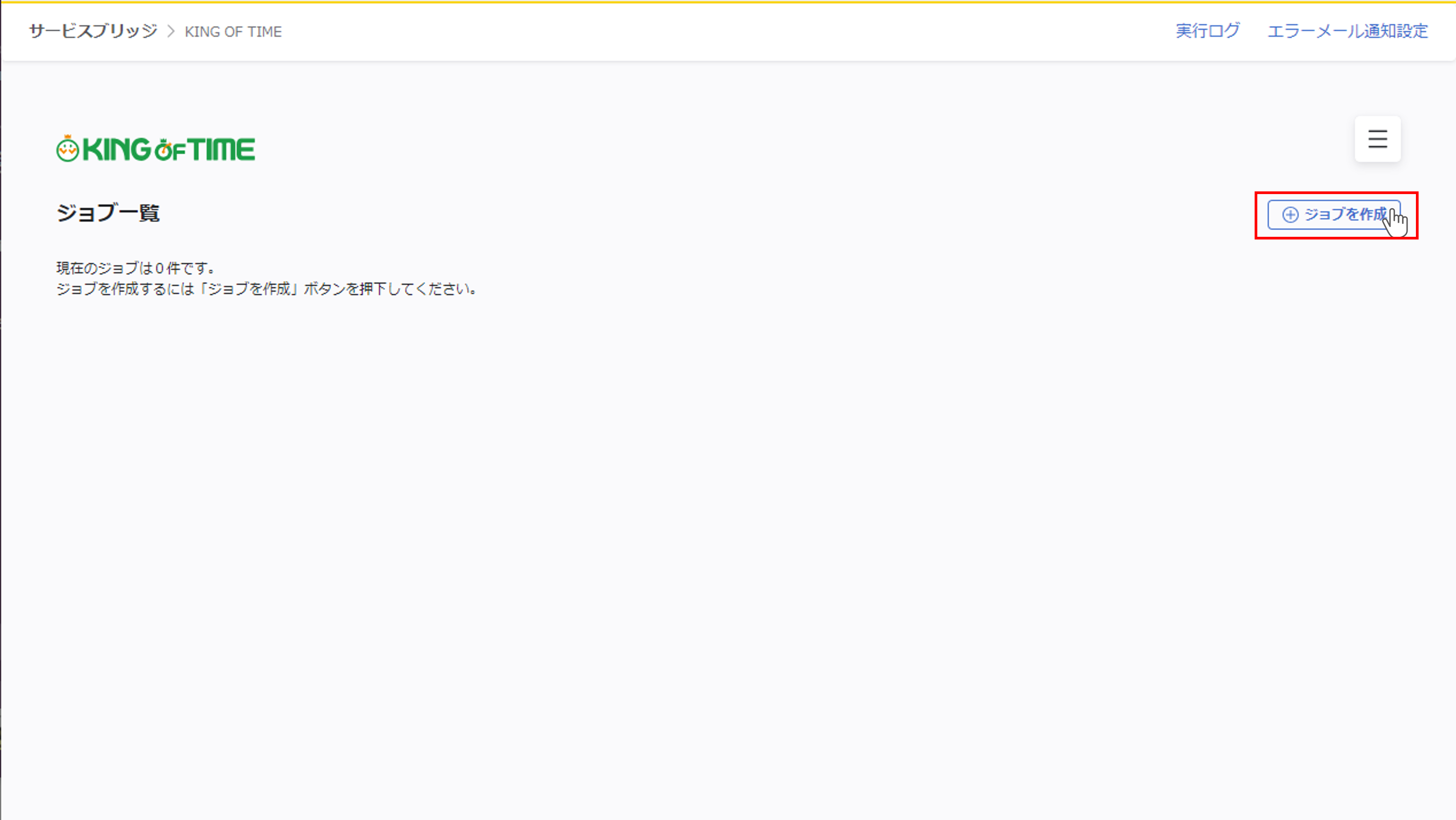kot_017_001.png