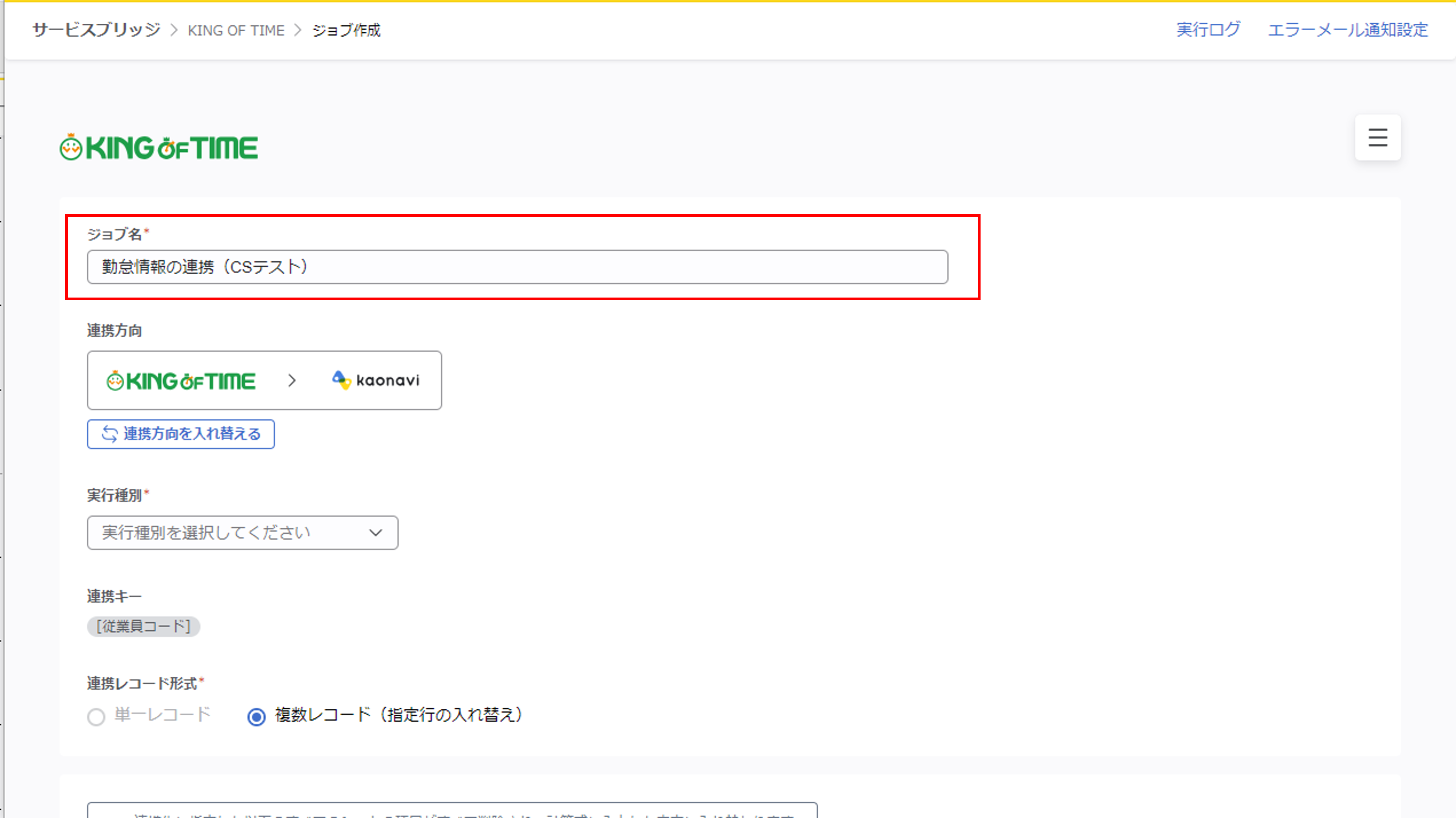 kot_017_002.png