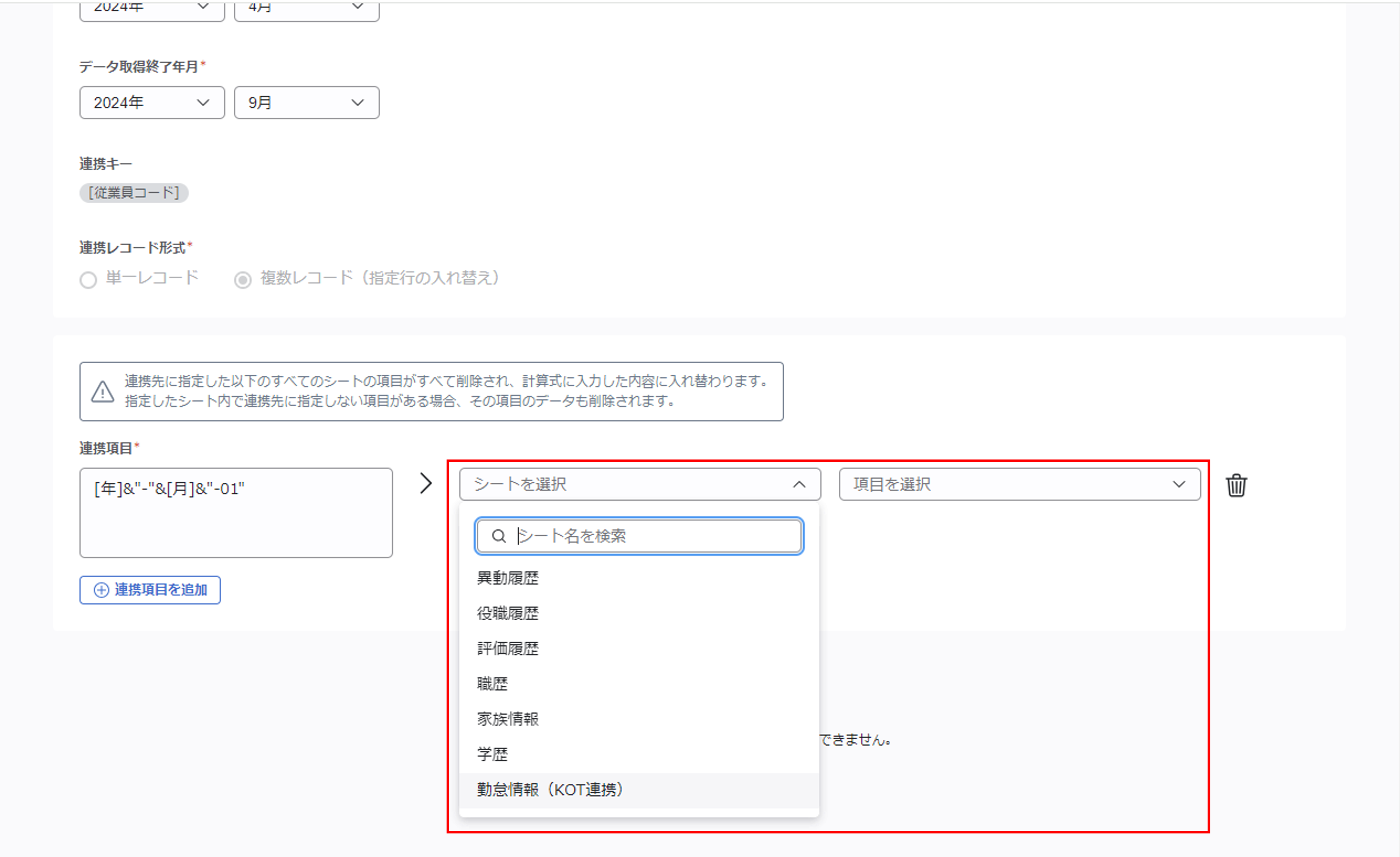 kot_017_013.png