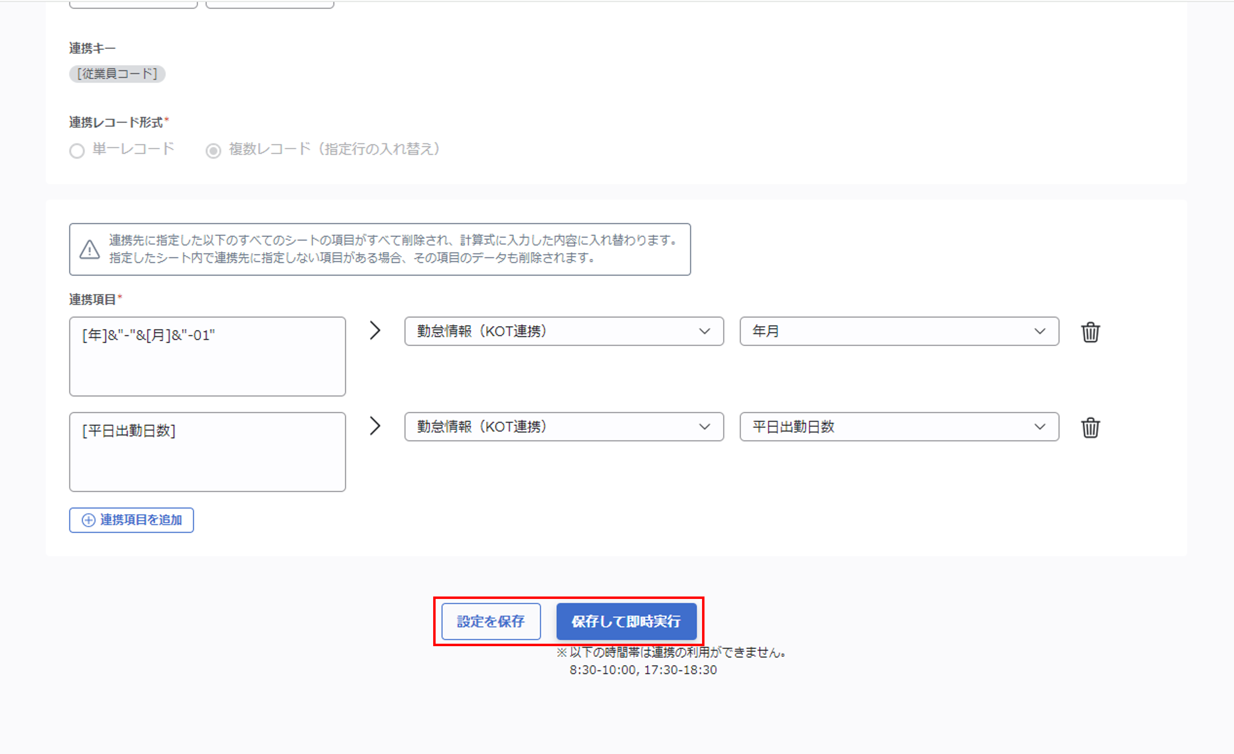 kot_017_014.png