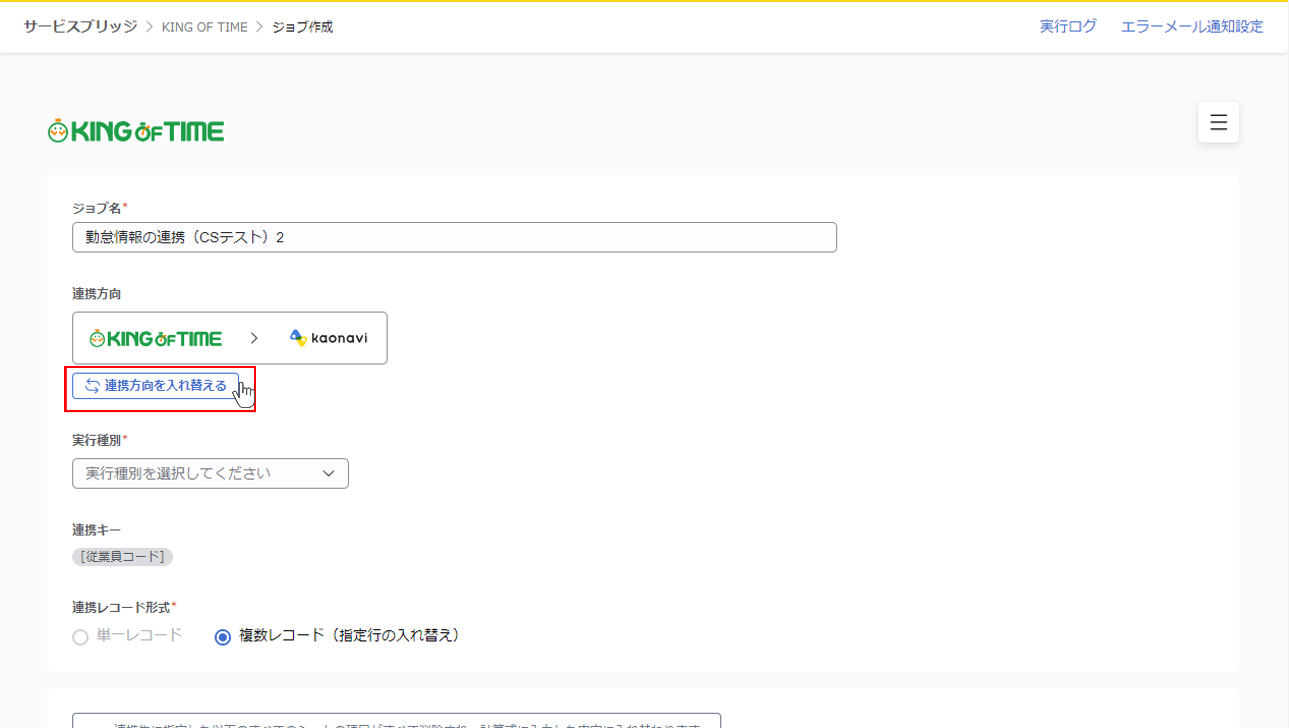 kot_017_018.png