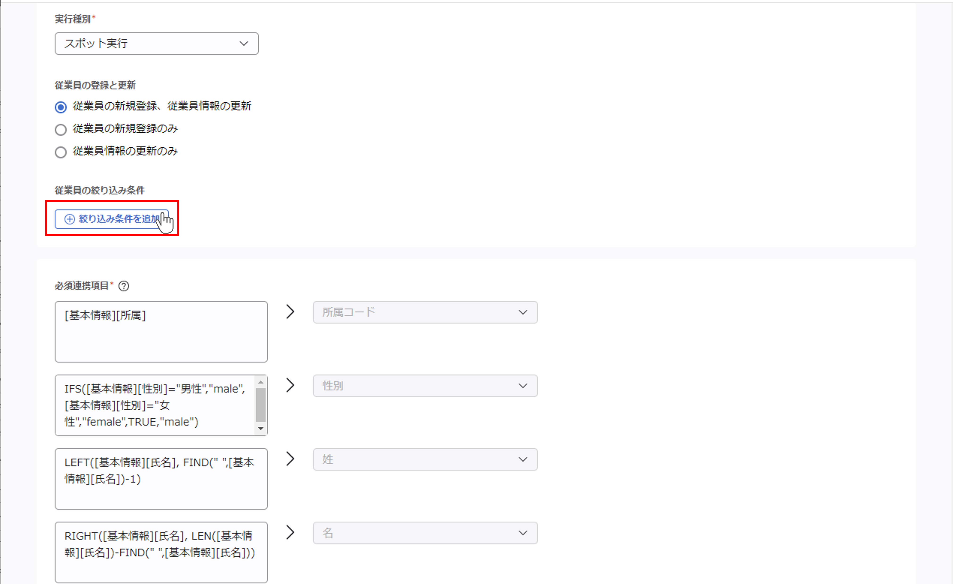 kot_017_022.png