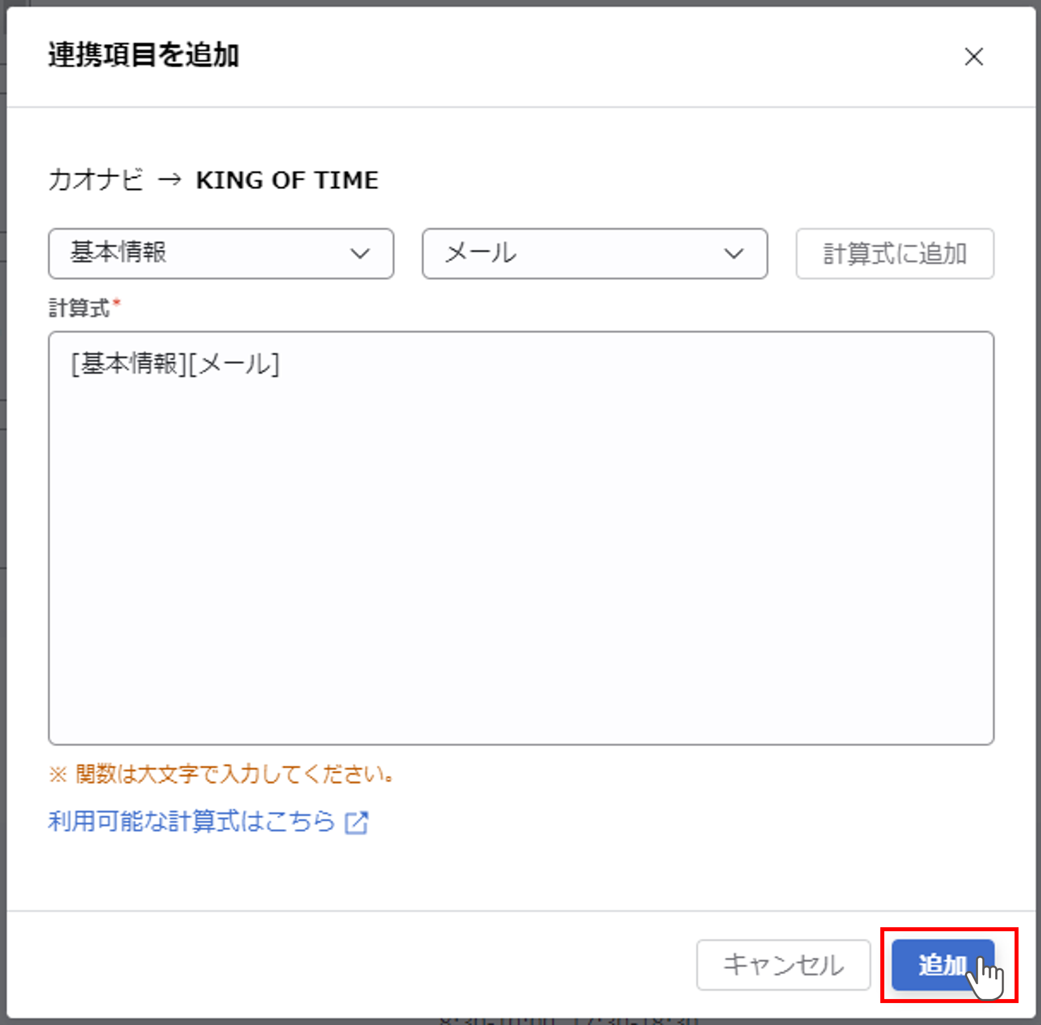kot_017_030.png