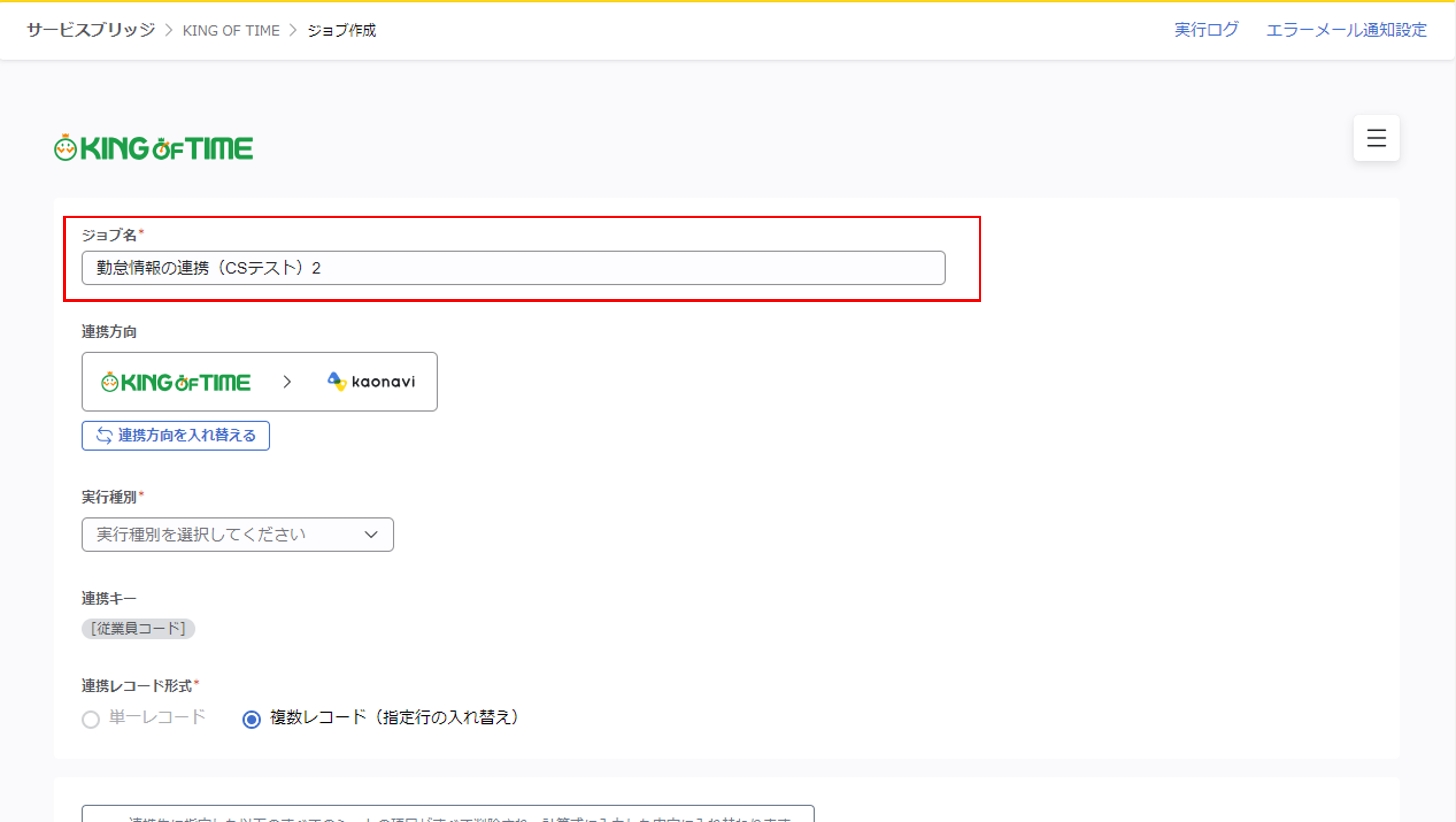 kot_017_017.png