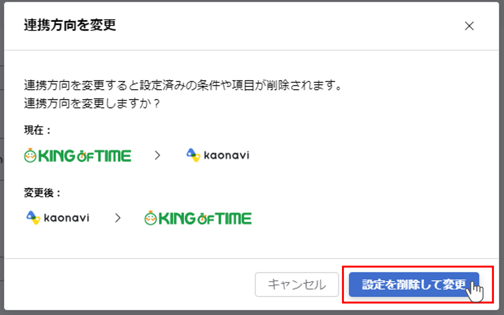 kot_017_019.png