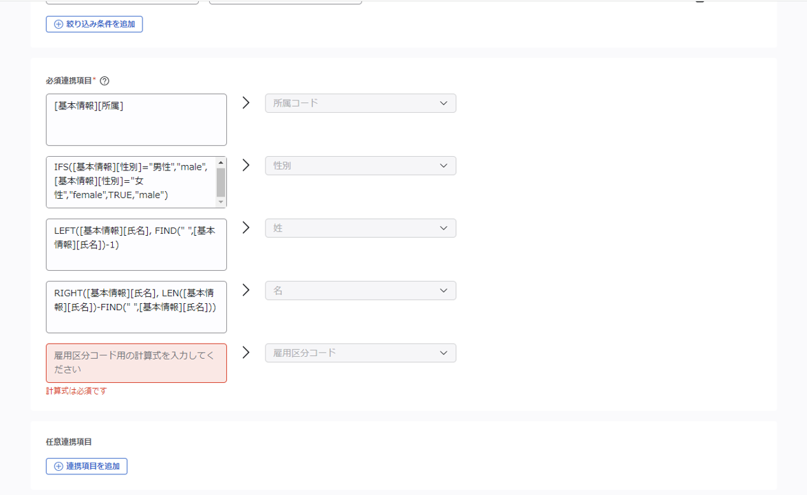 kot_017_026.png