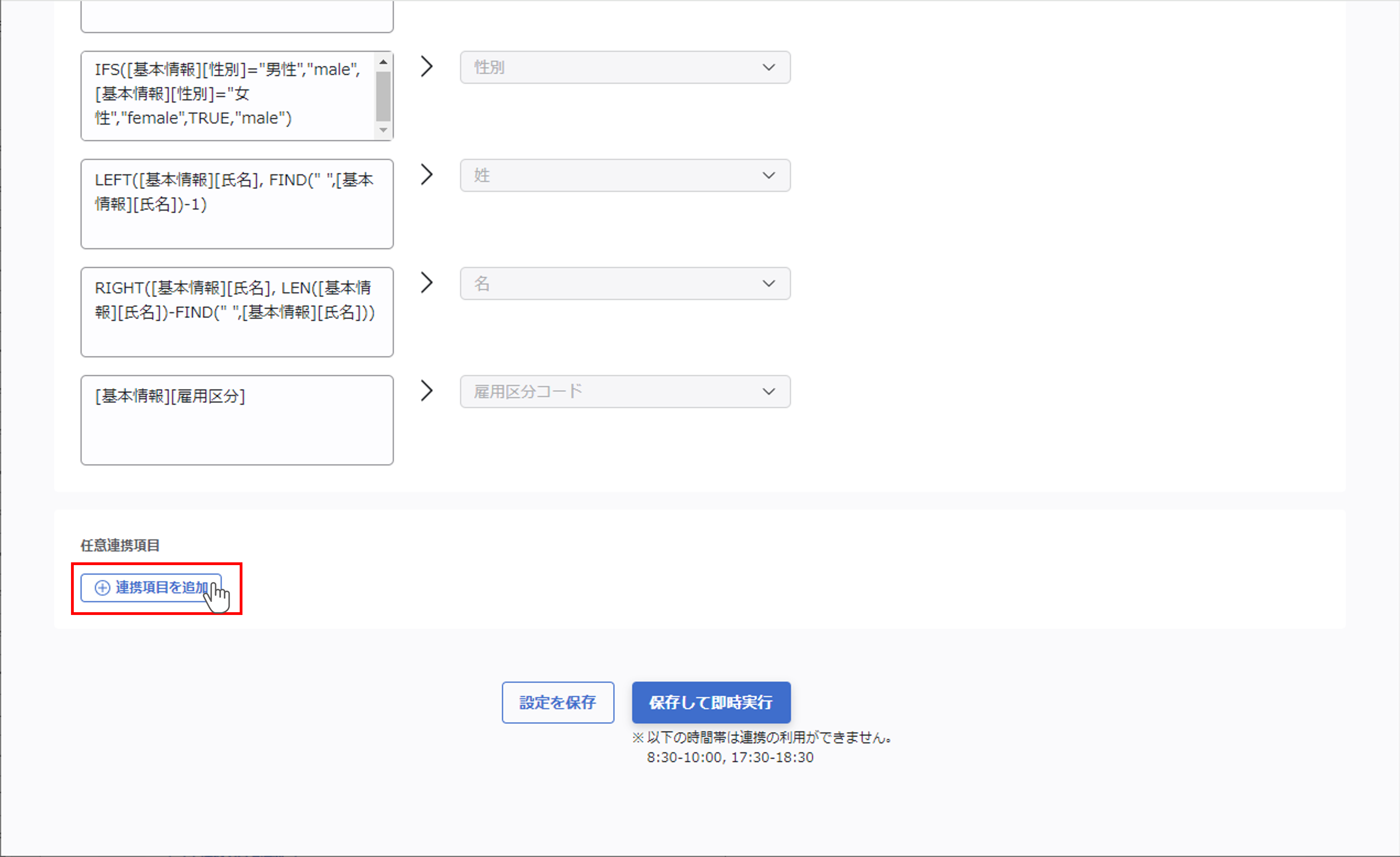 kot_017_027.png