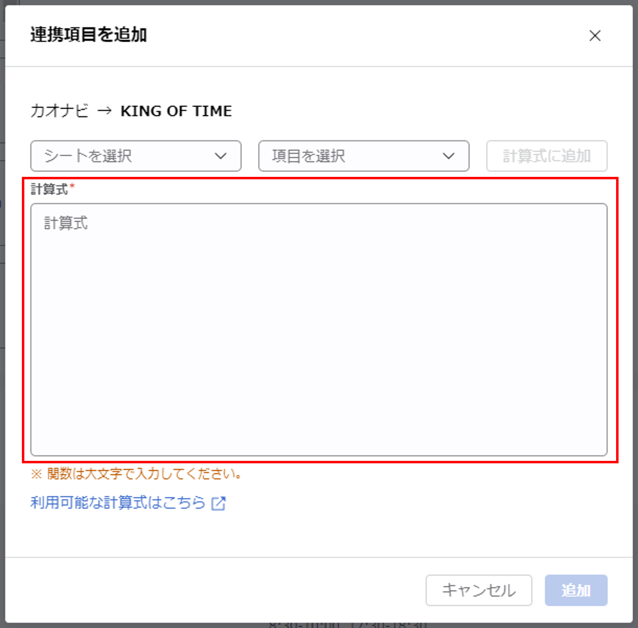 kot_017_028.png