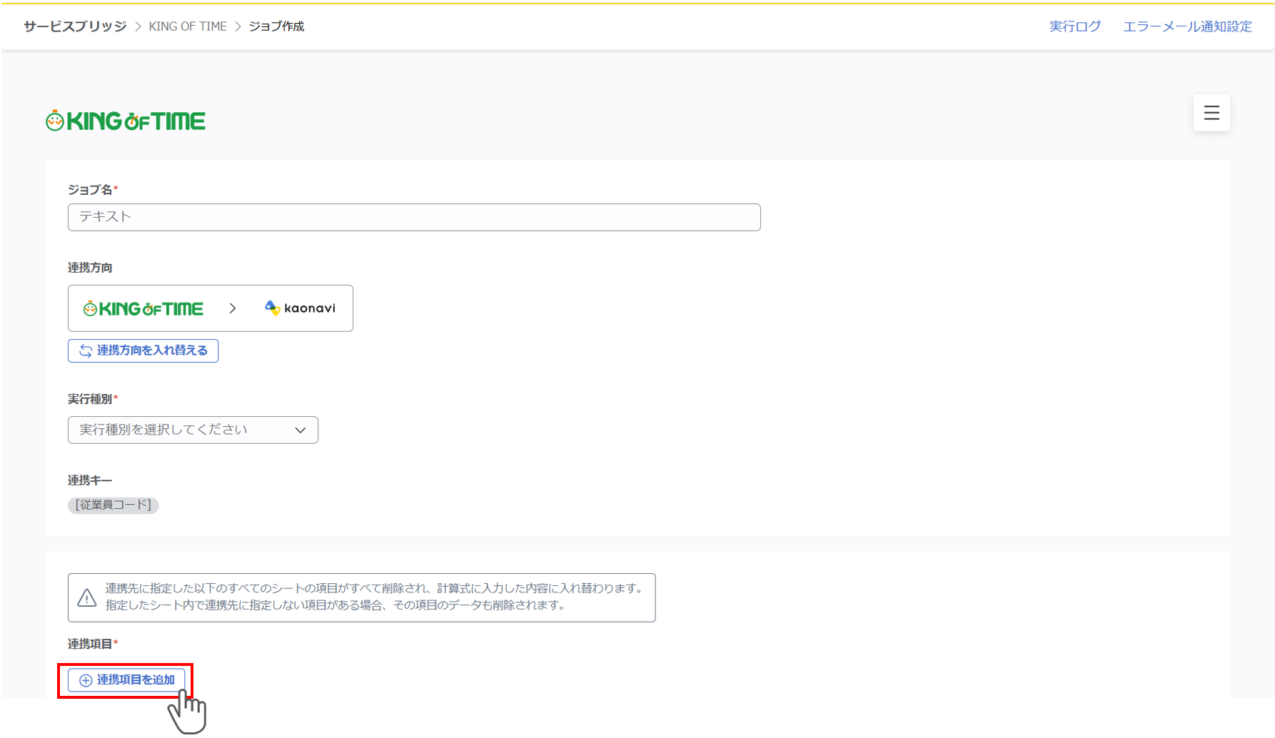 kot_017_033.png