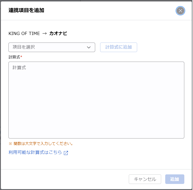 kot_017_034.png