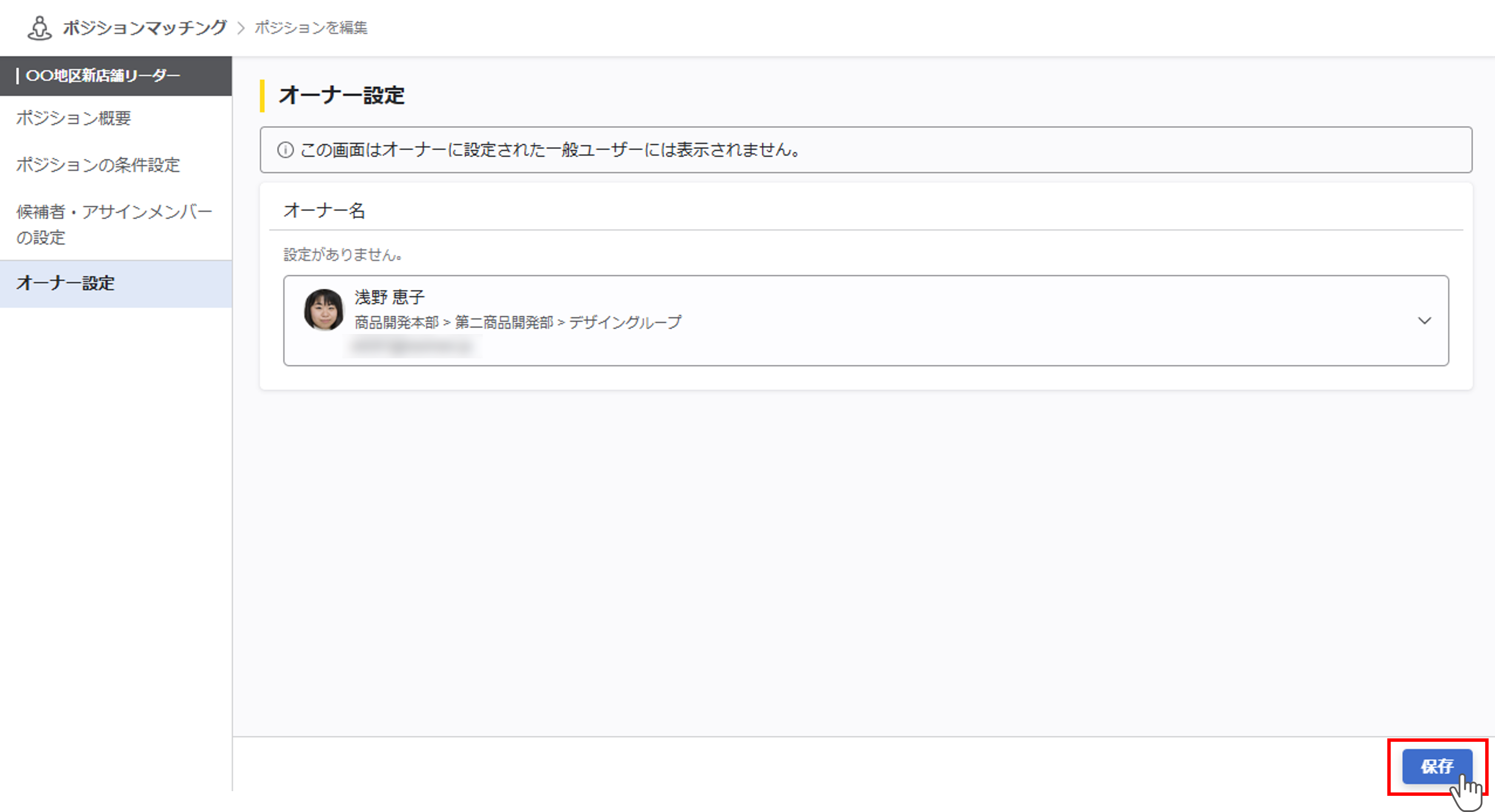 pm_003_022.png