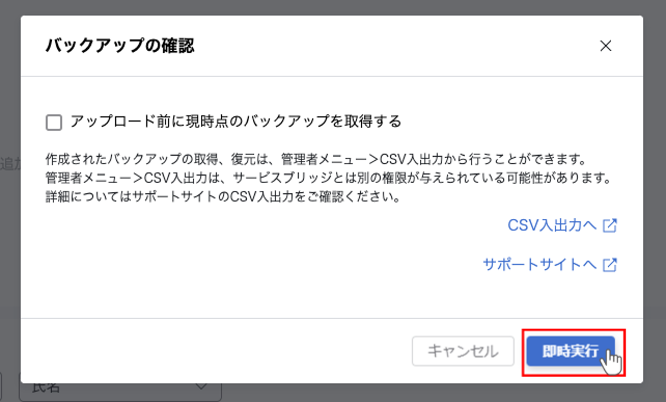 kot_017_015.png