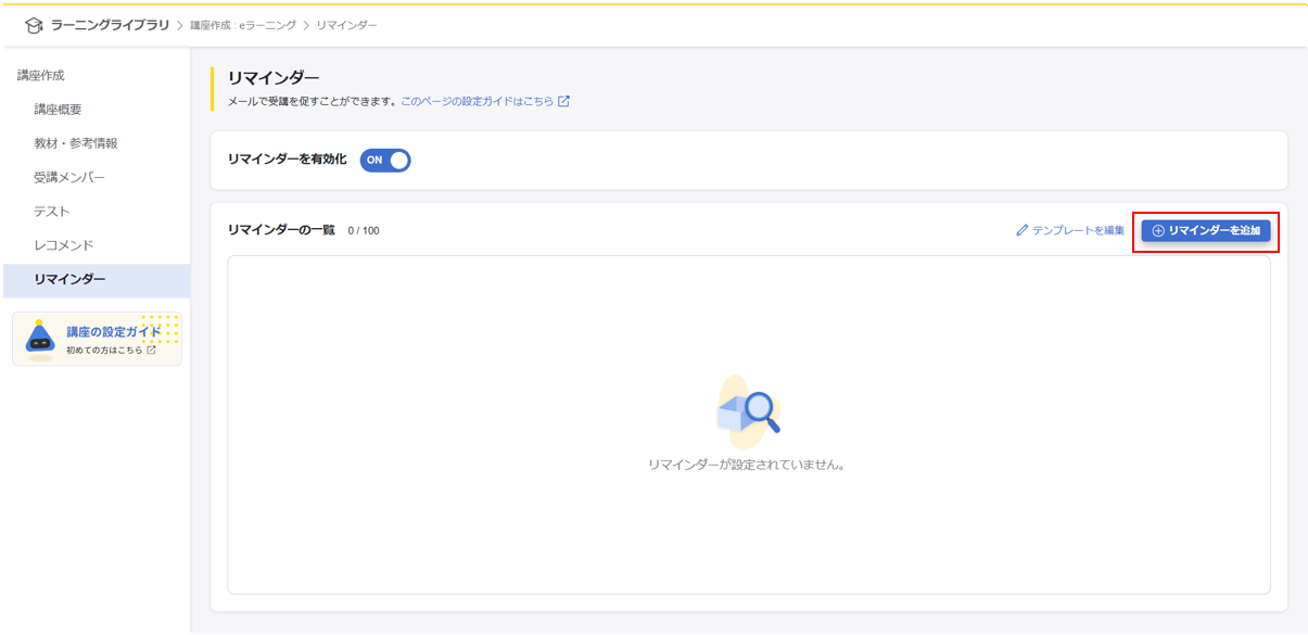 ll_006_003.png