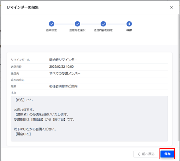 ll_006_0012.png