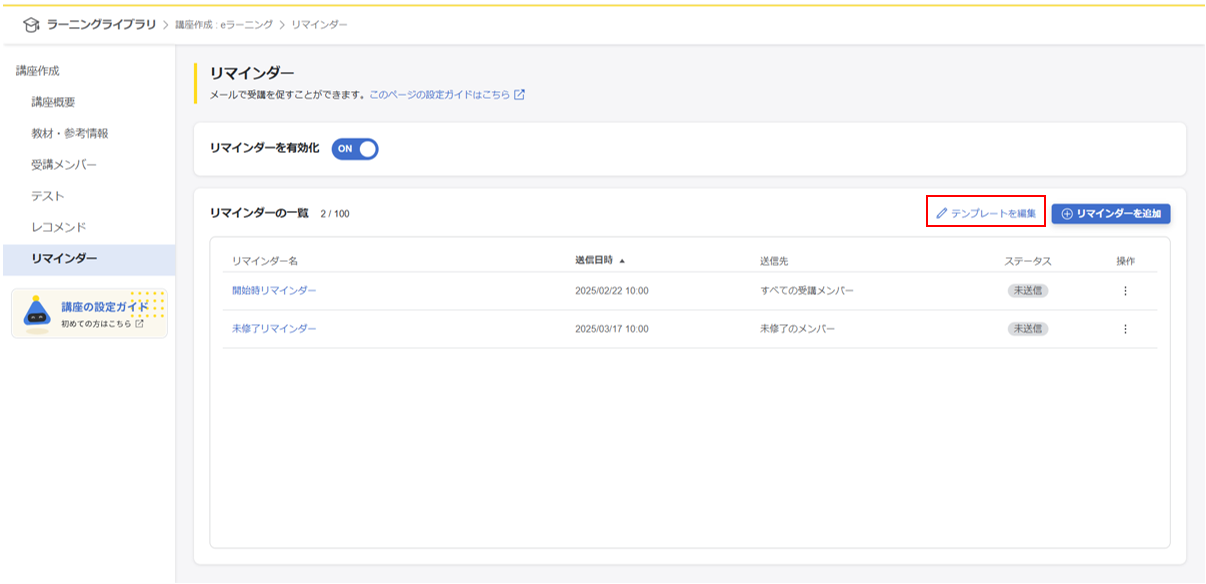 ll_006_0015.png