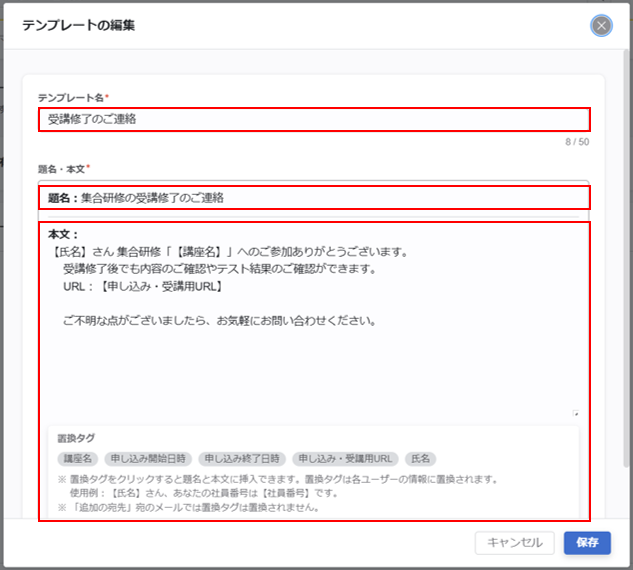 ll_006_0018.png