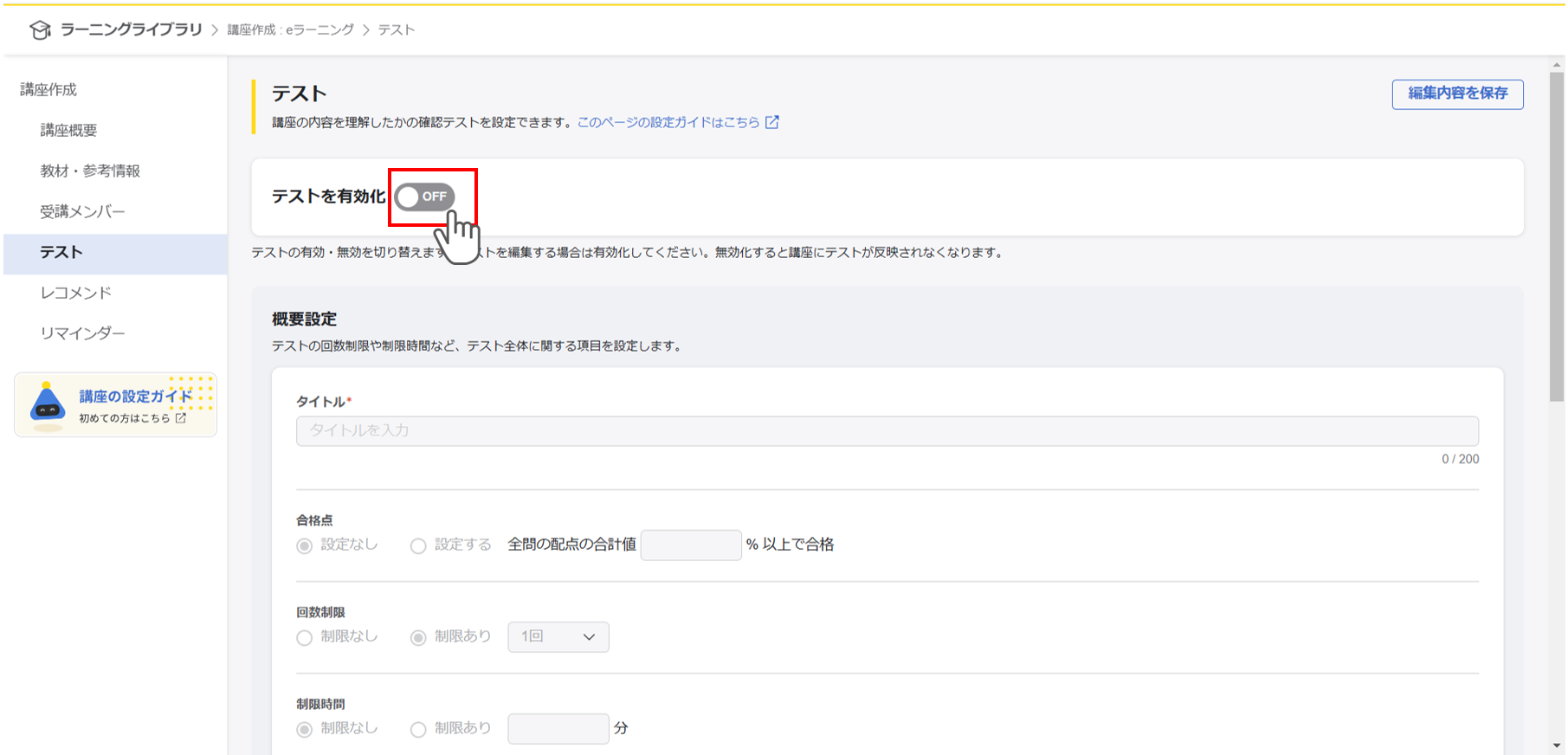 ll_005_010.png