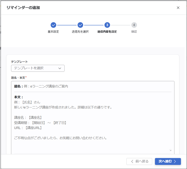 ll_006_009.png