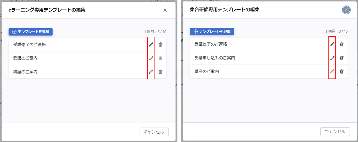 ll_006_0017.png
