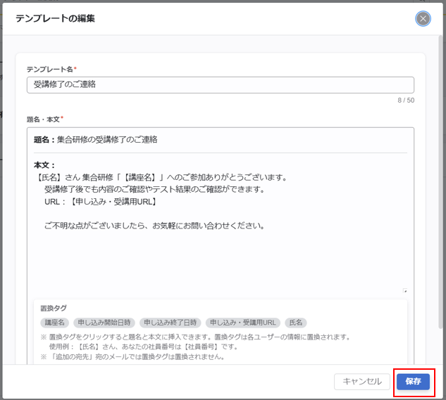 ll_006_0019.png