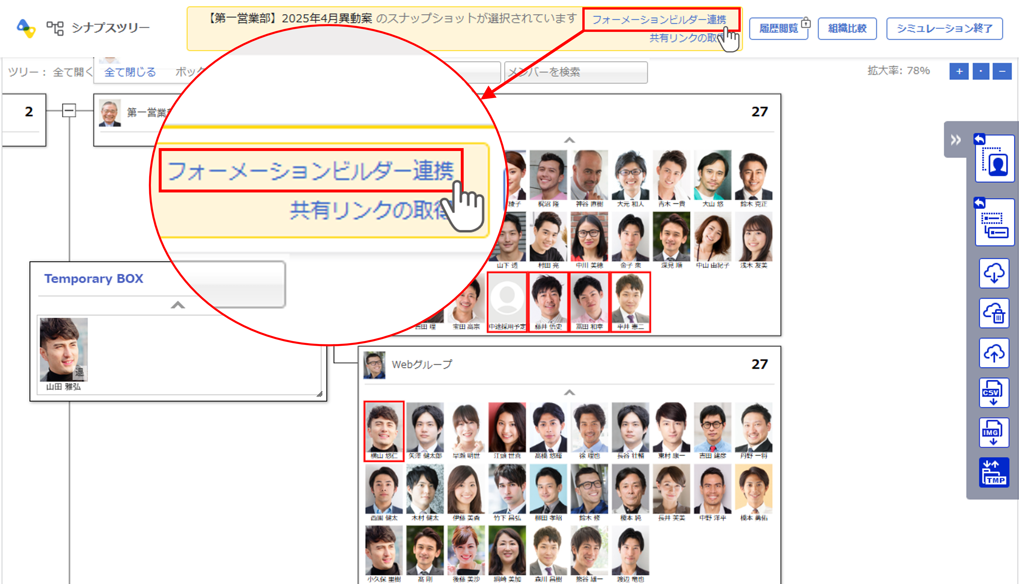 FB_003_009.png