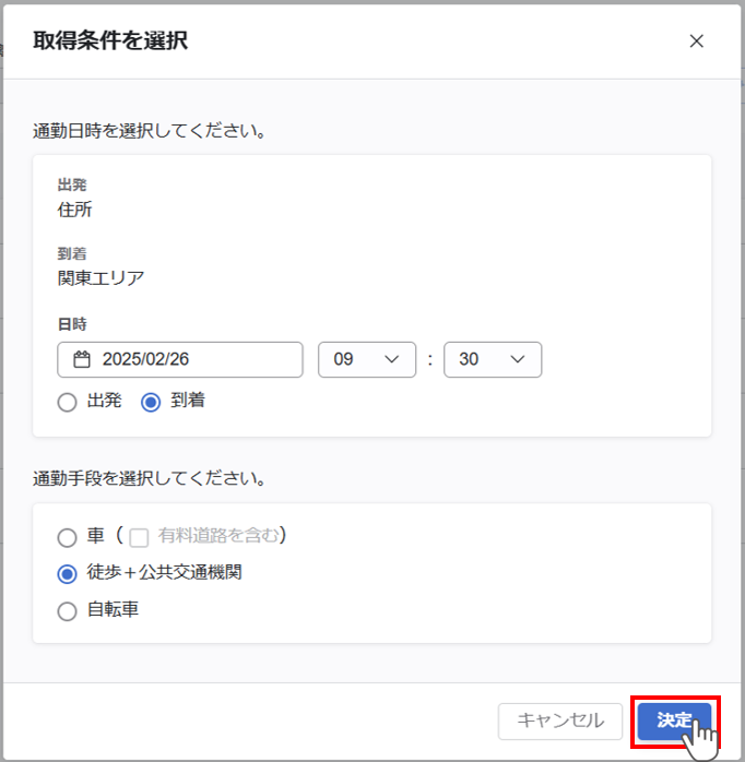 ls_003_022.png