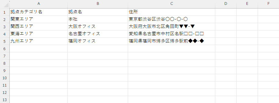 ls_002_012.png