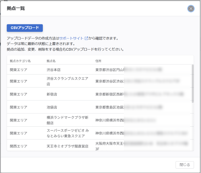 ls_003_027.png
