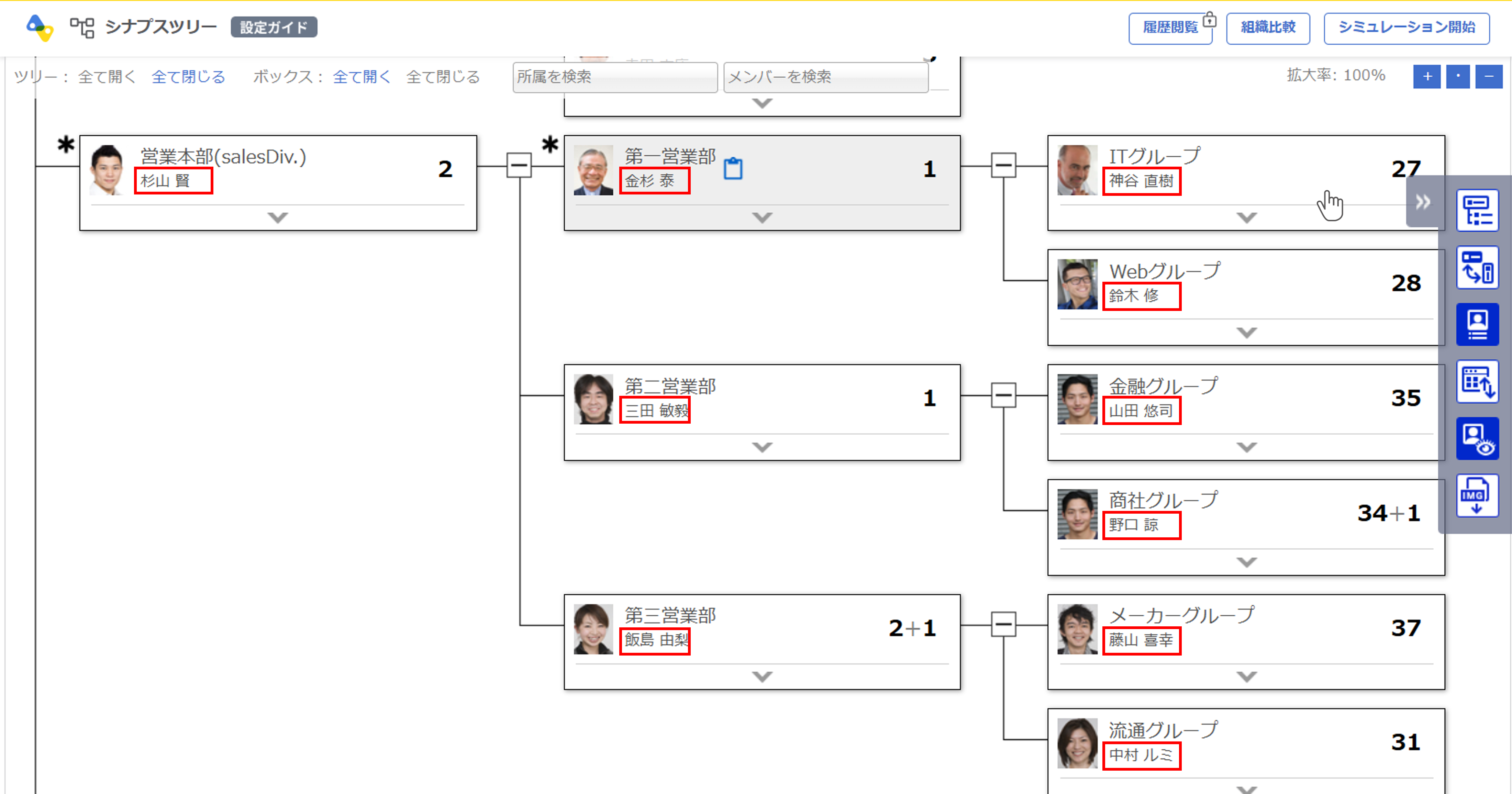 information_20250331_ST.png
