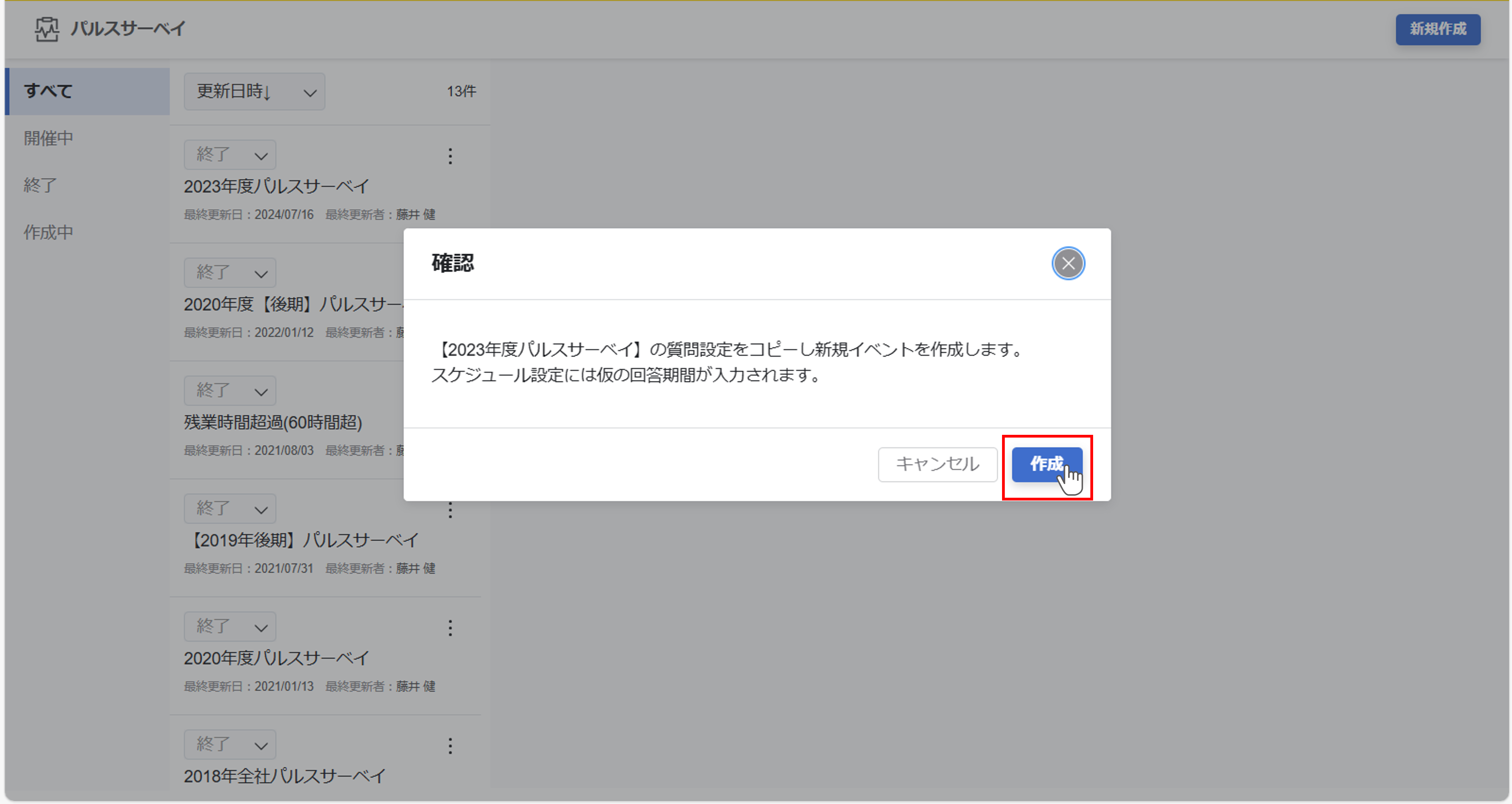 PS_002_002.png