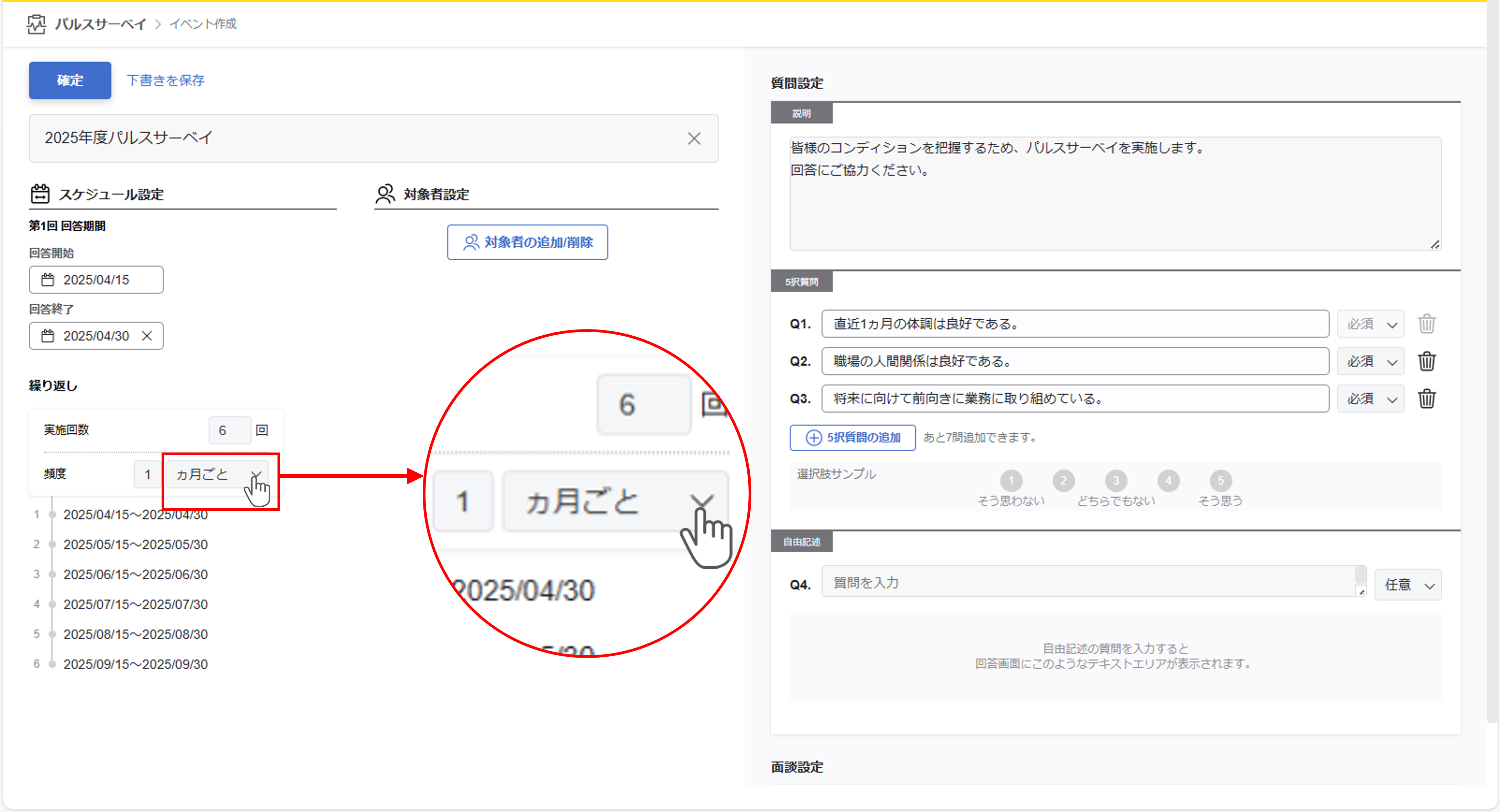 PS_003_001.png