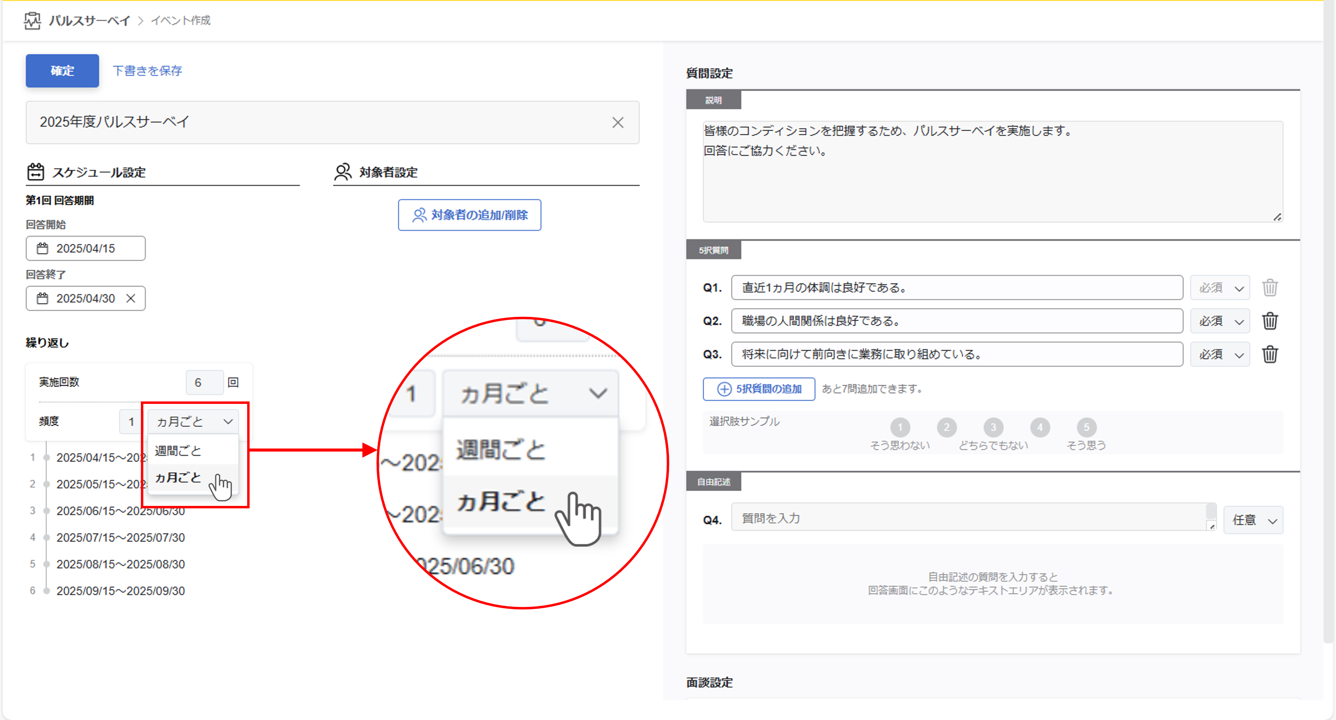 PS_003_002.png
