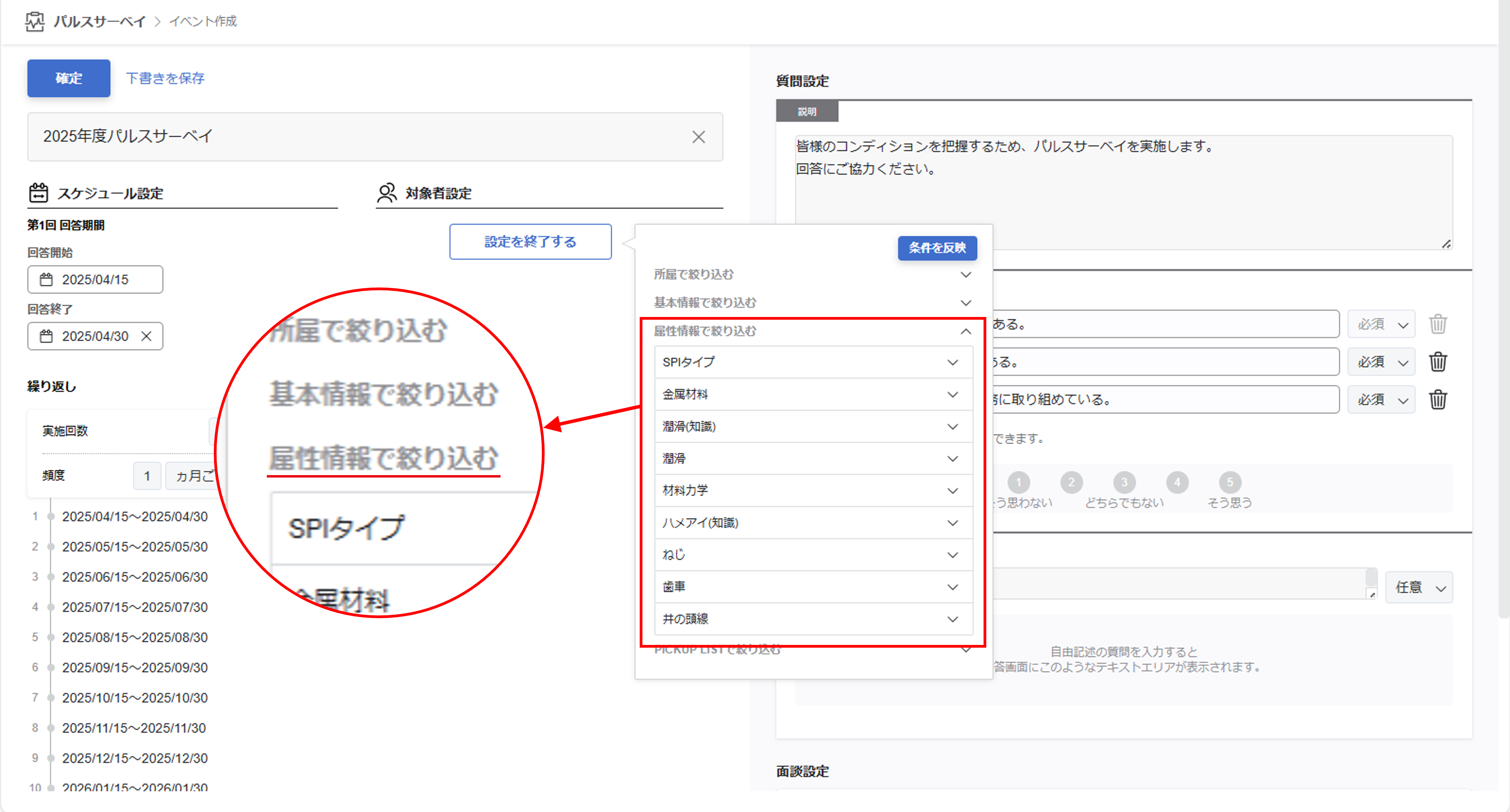 PS_004_003.png