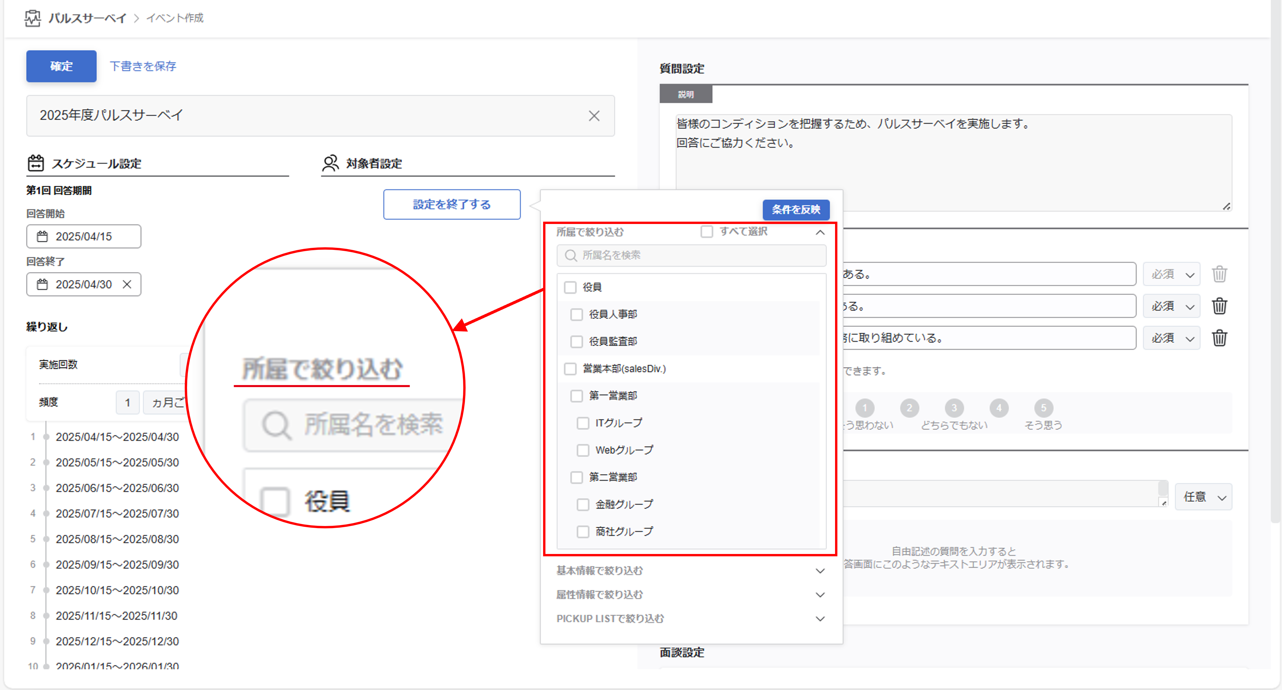 PS_004_001.png