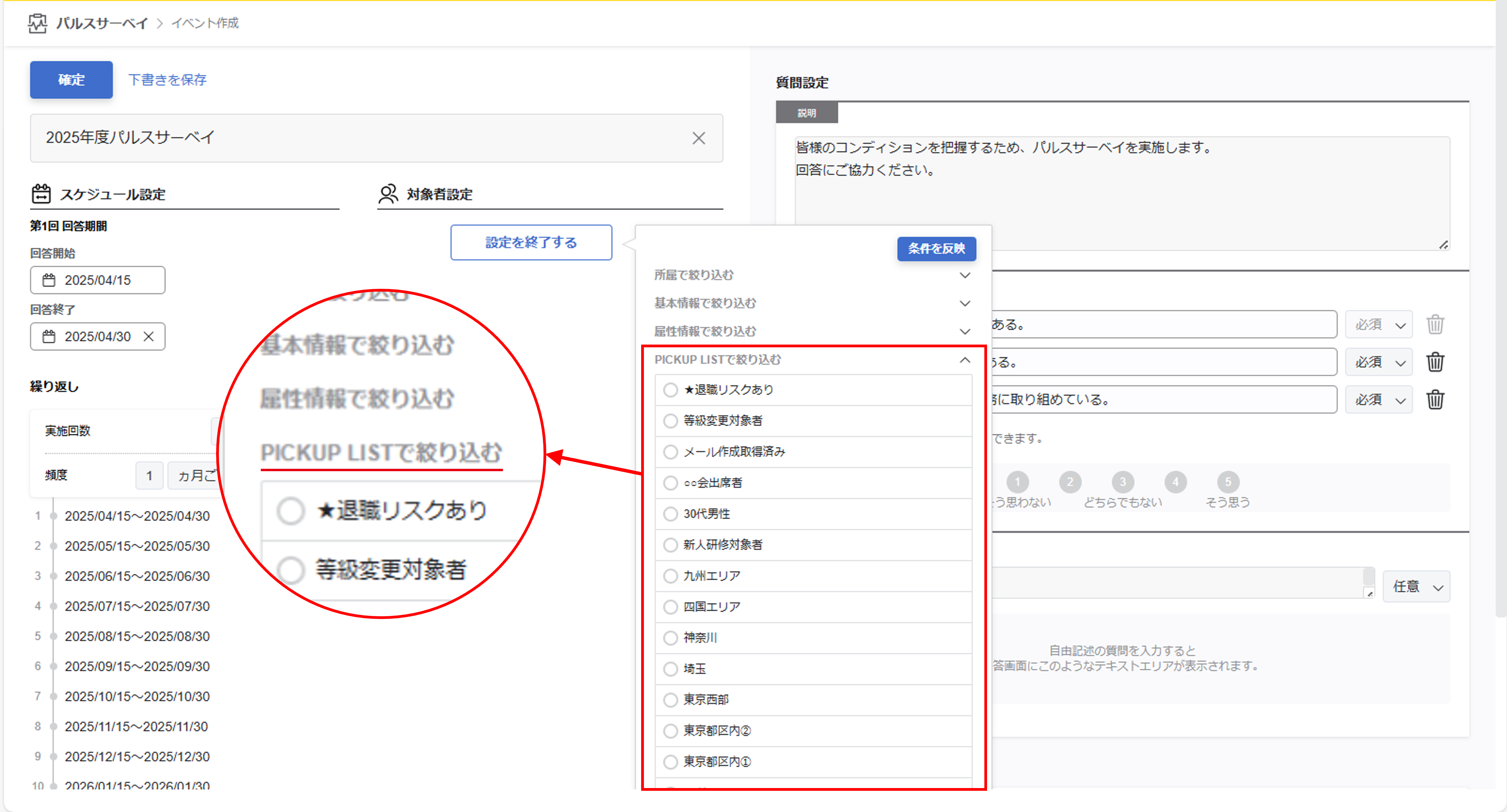 PS_004_004.png