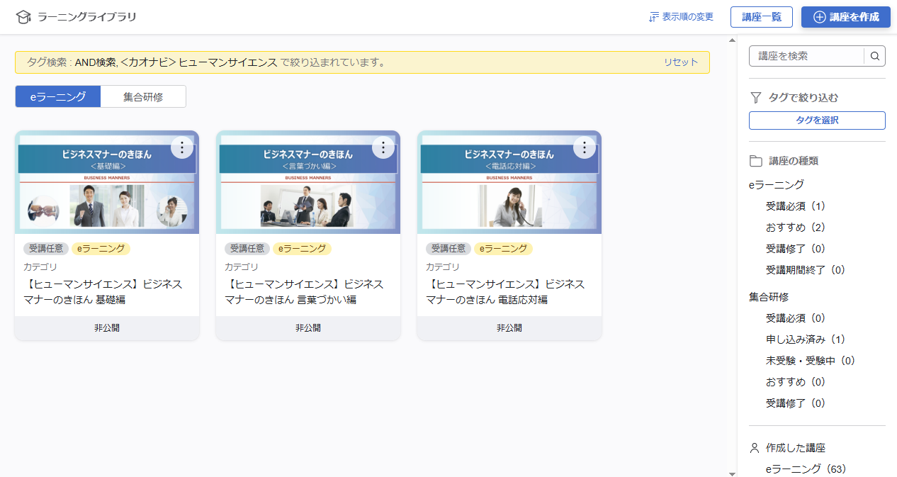 information_20250408_LL.png