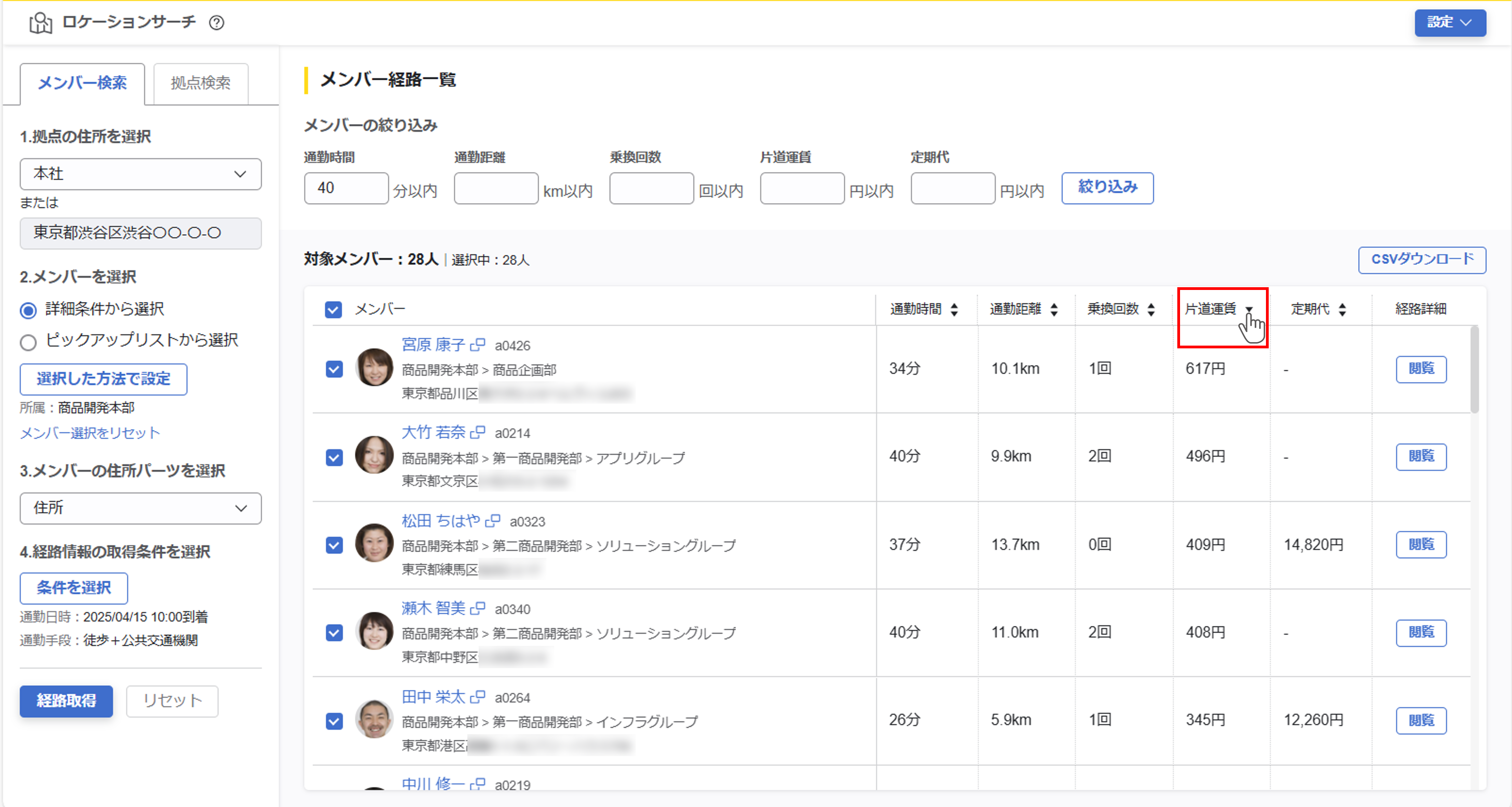 ls_004_004.png