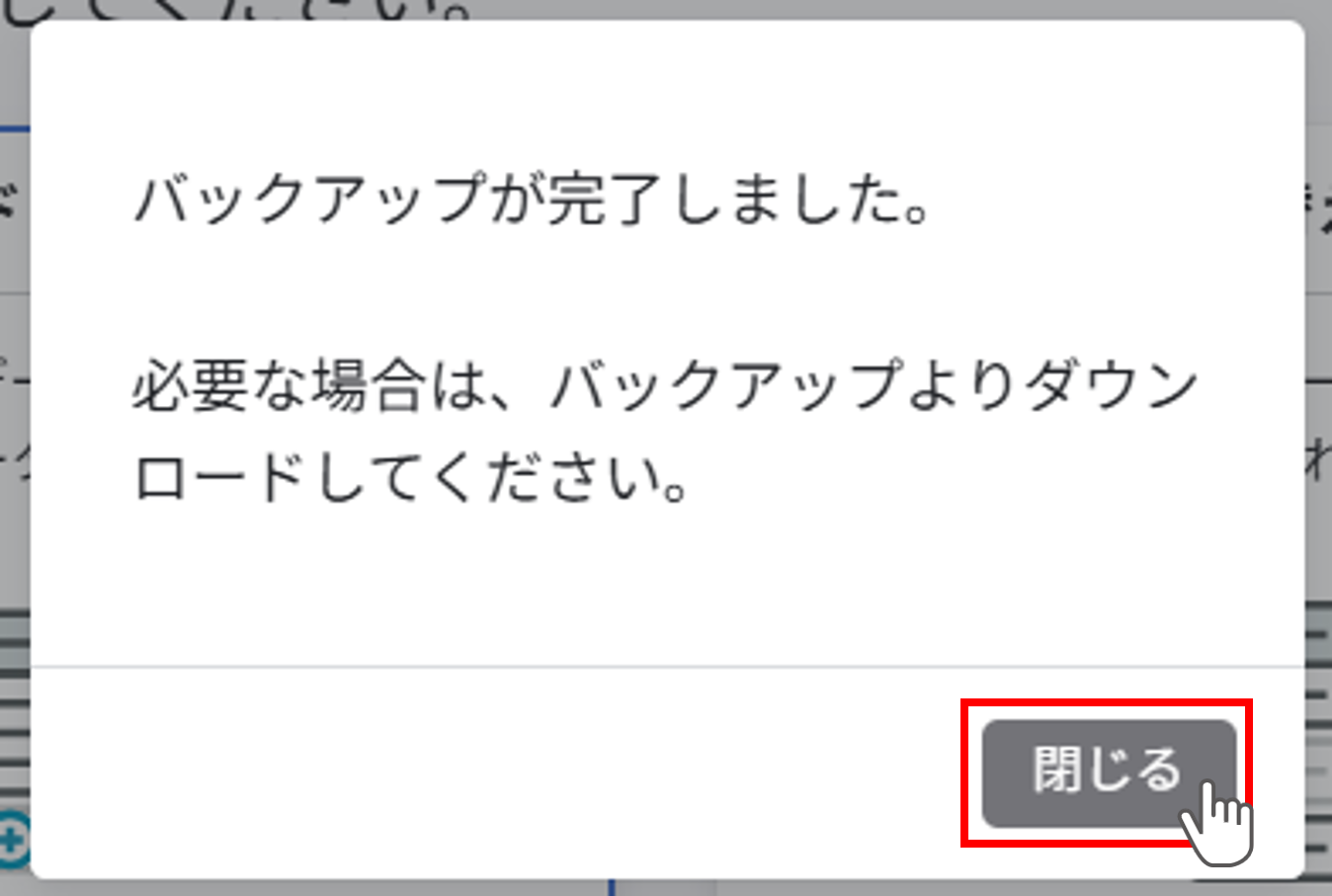 user_004_001.png